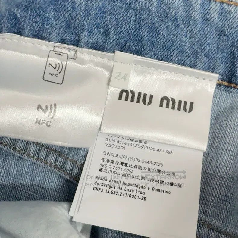 Miu Miu Miu Miu 25 Jeans Size 25" / US 0 / IT 36 - 3 Thumbnail