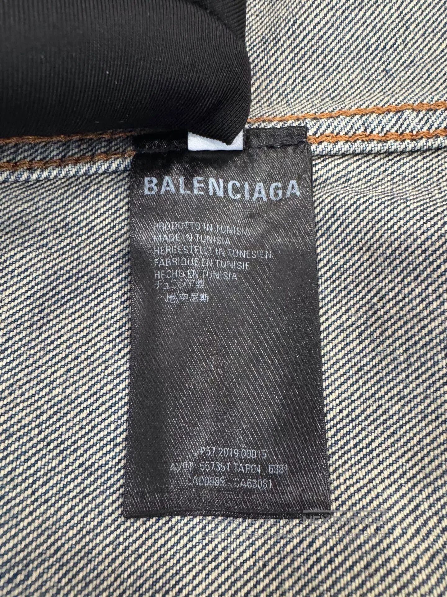 Balenciaga Balenciaga Logo Print Single. Size US S / EU 44-46 / 1 - 7 Thumbnail