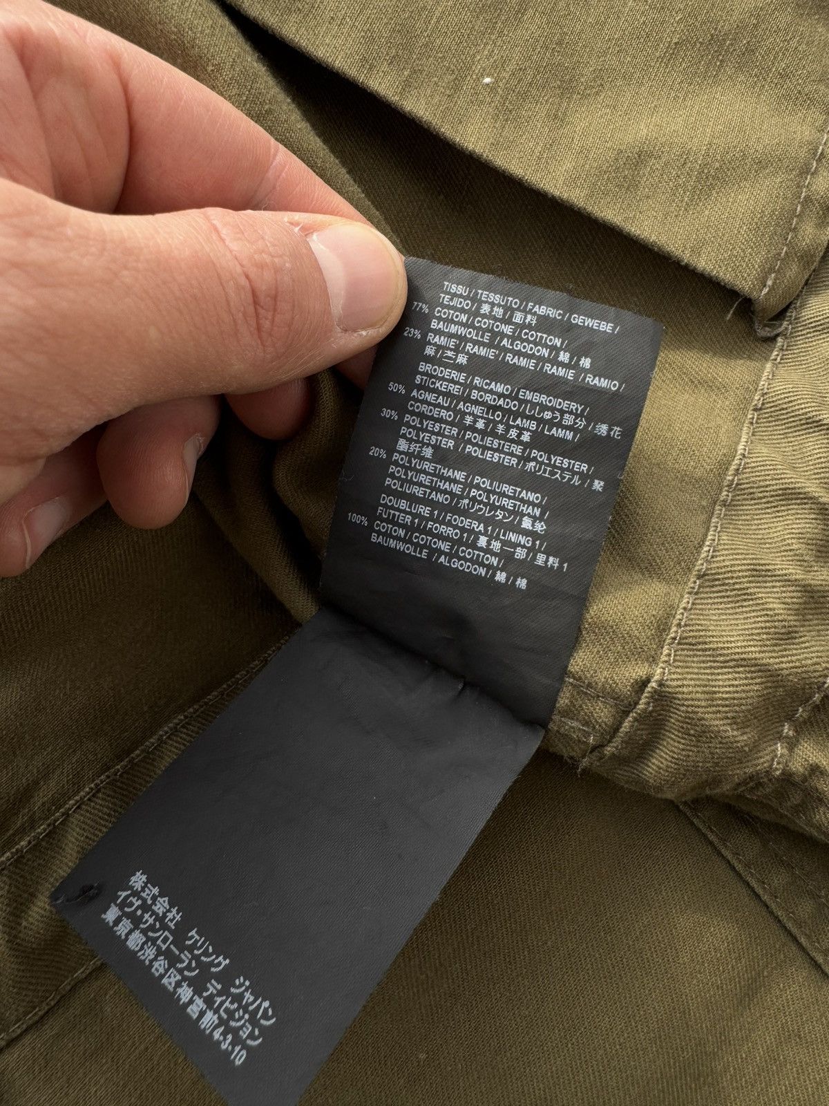 Hedi Slimane × Saint Laurent Paris × Yves Saint Laurent HEDI SLIMANE Saint Laurent sweet dreams SLP Military Jacket Size US L / EU 52-54 / 3 - 10 Thumbnail
