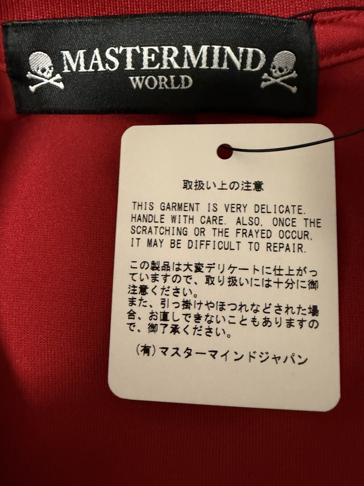 Mastermind World MASTERMIND WORLD Red MW Football V-Neck Jersey Size US XL / EU 56 / 4 - 3 Thumbnail