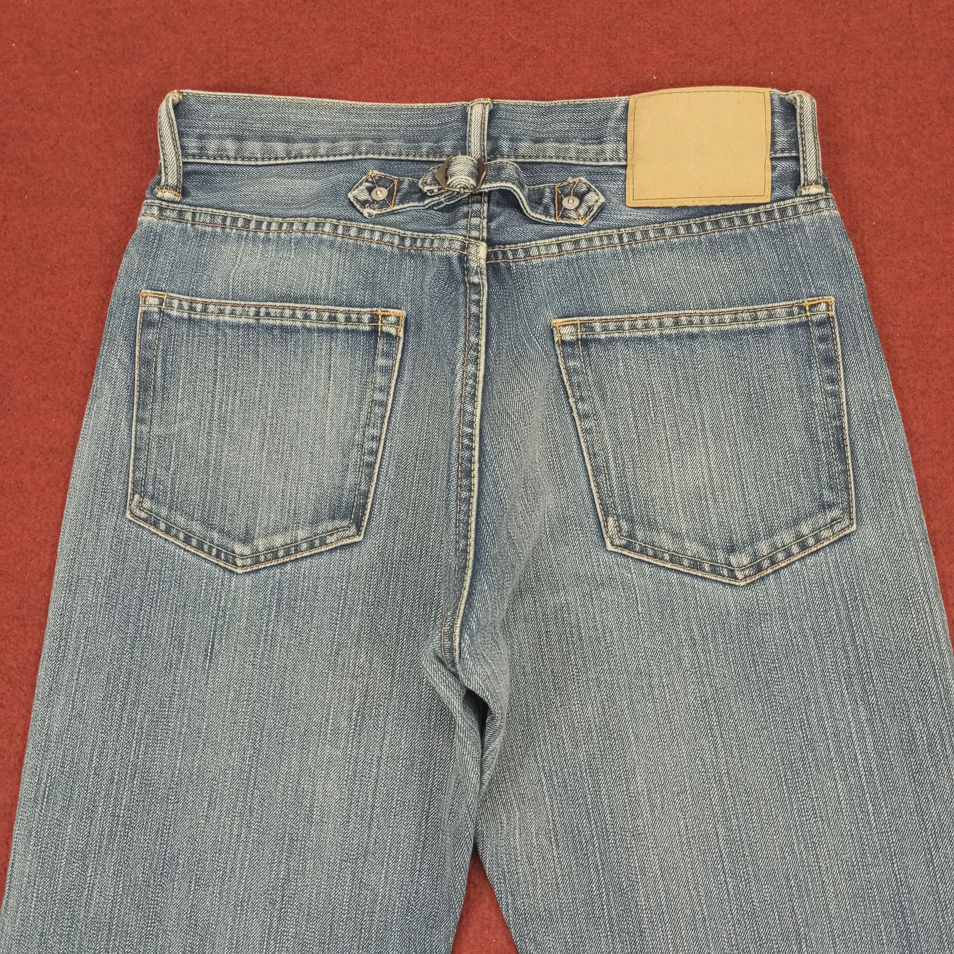 Sophnet. Sophnet Japanese Streetwear Style Jeans Size US 29 - 5 Thumbnail