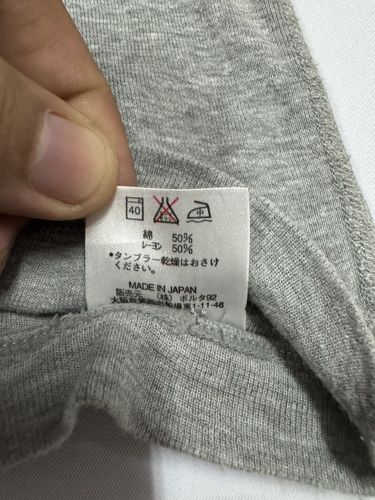 Jean Paul Gaultier × Vintage Vtg🔥Jean Paul Gaultier Homme Corp Basic Tee Size US L / EU 52-54 / 3 - 13 Thumbnail