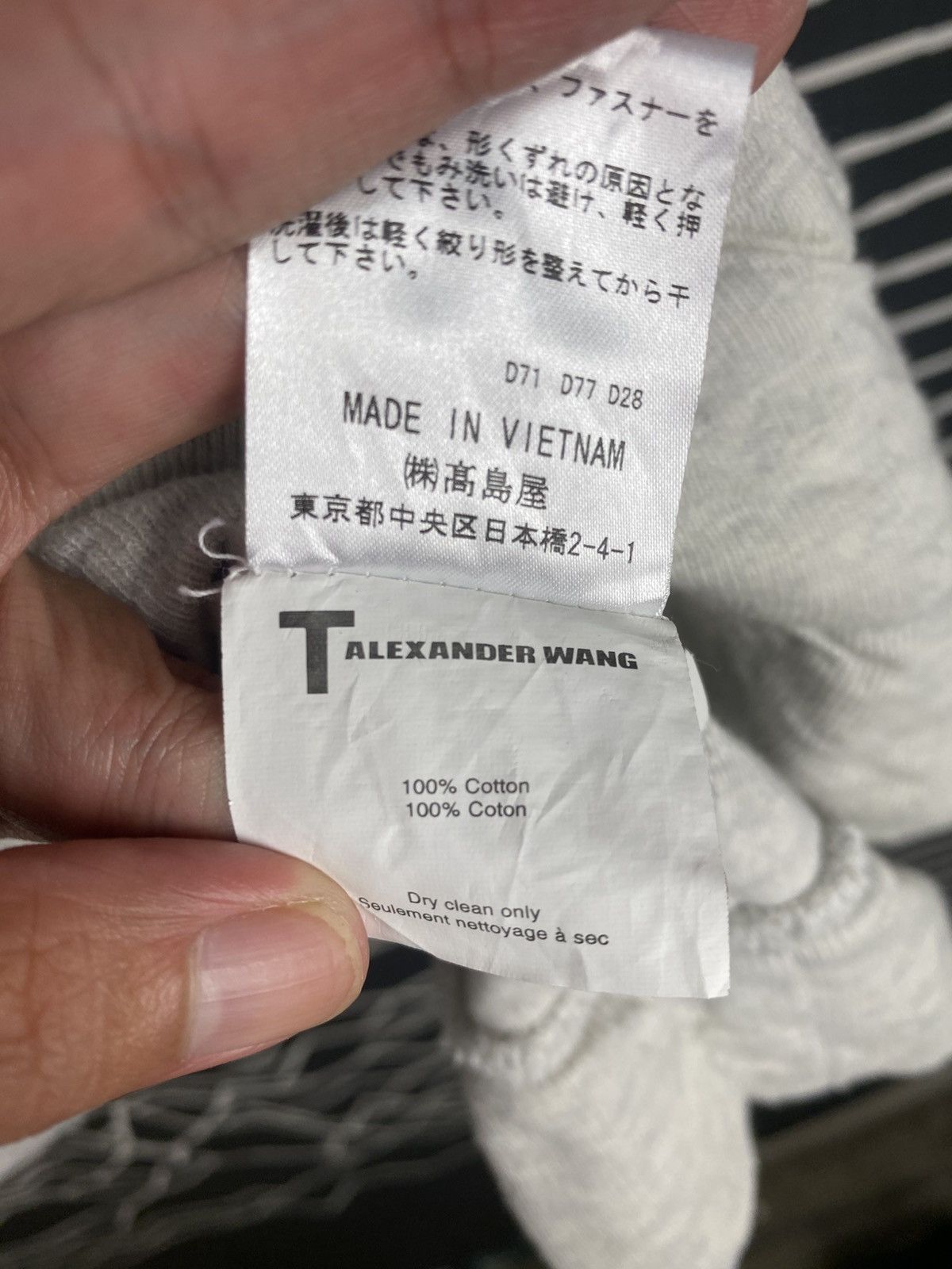 Alexander Wang T by Alexander Wang Poncho Hoodie Size S / US 4 / IT 40 - 5 Thumbnail