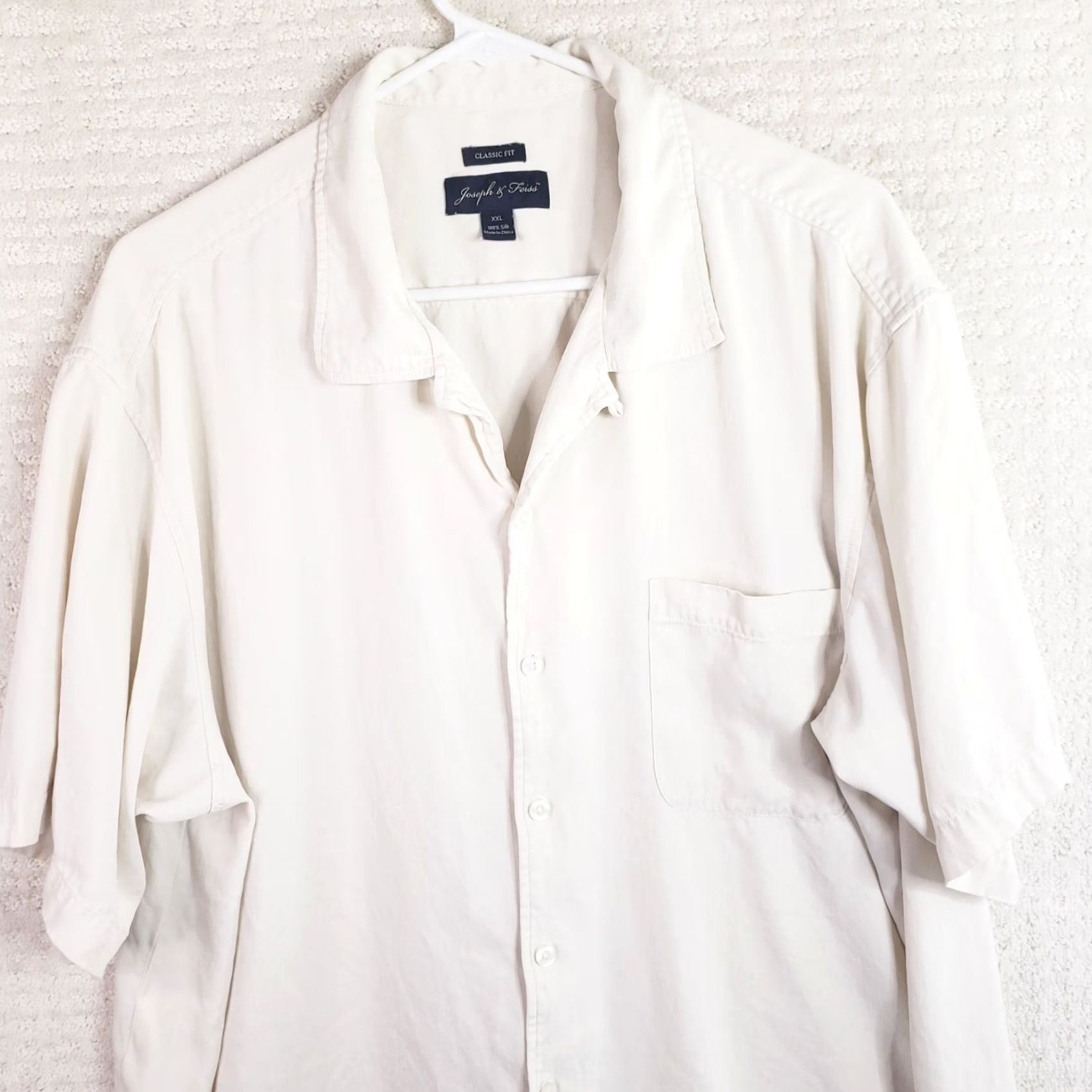 Joseph Joseph & Feiss Shirt Mens 2XL 100% Silk Button Up Ivory Vacation Short Sleeve Size US XXL / EU 58 / 5 - 6 Thumbnail
