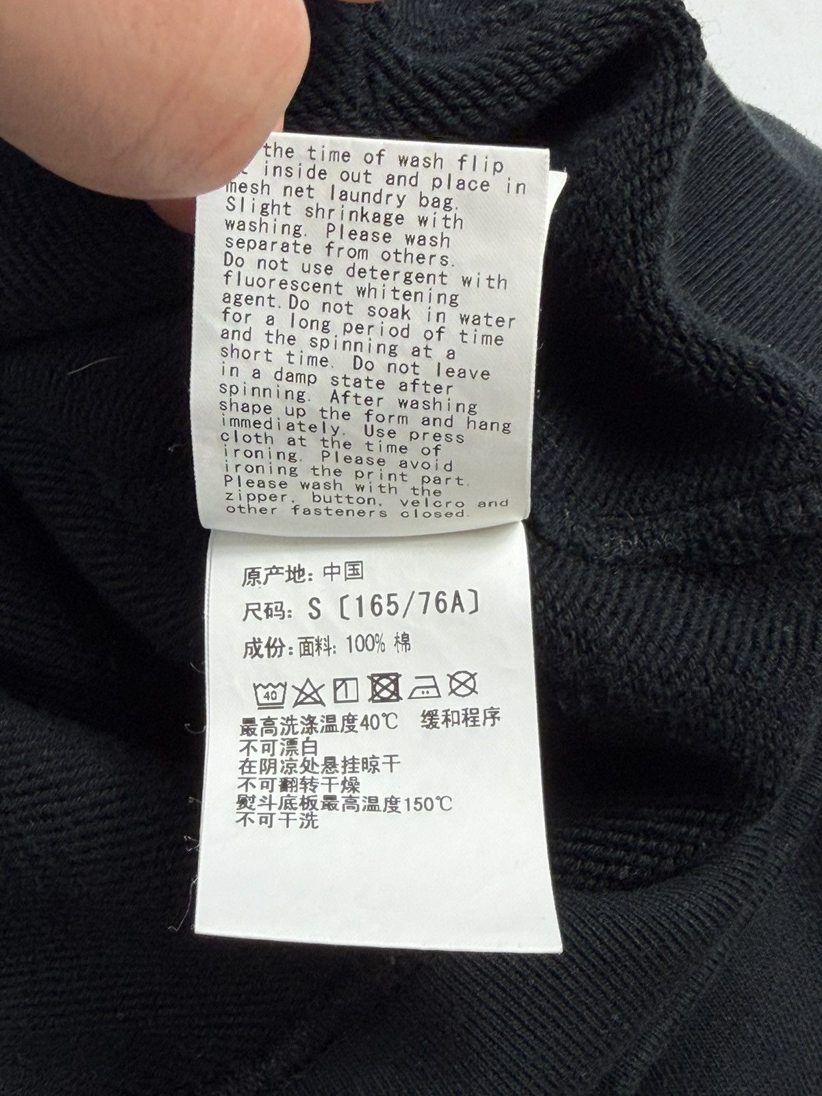 Bape A Bathing Ape Bape hoodie classic logo rare japan balaclava Size US S / EU 44-46 / 1 - 9 Thumbnail