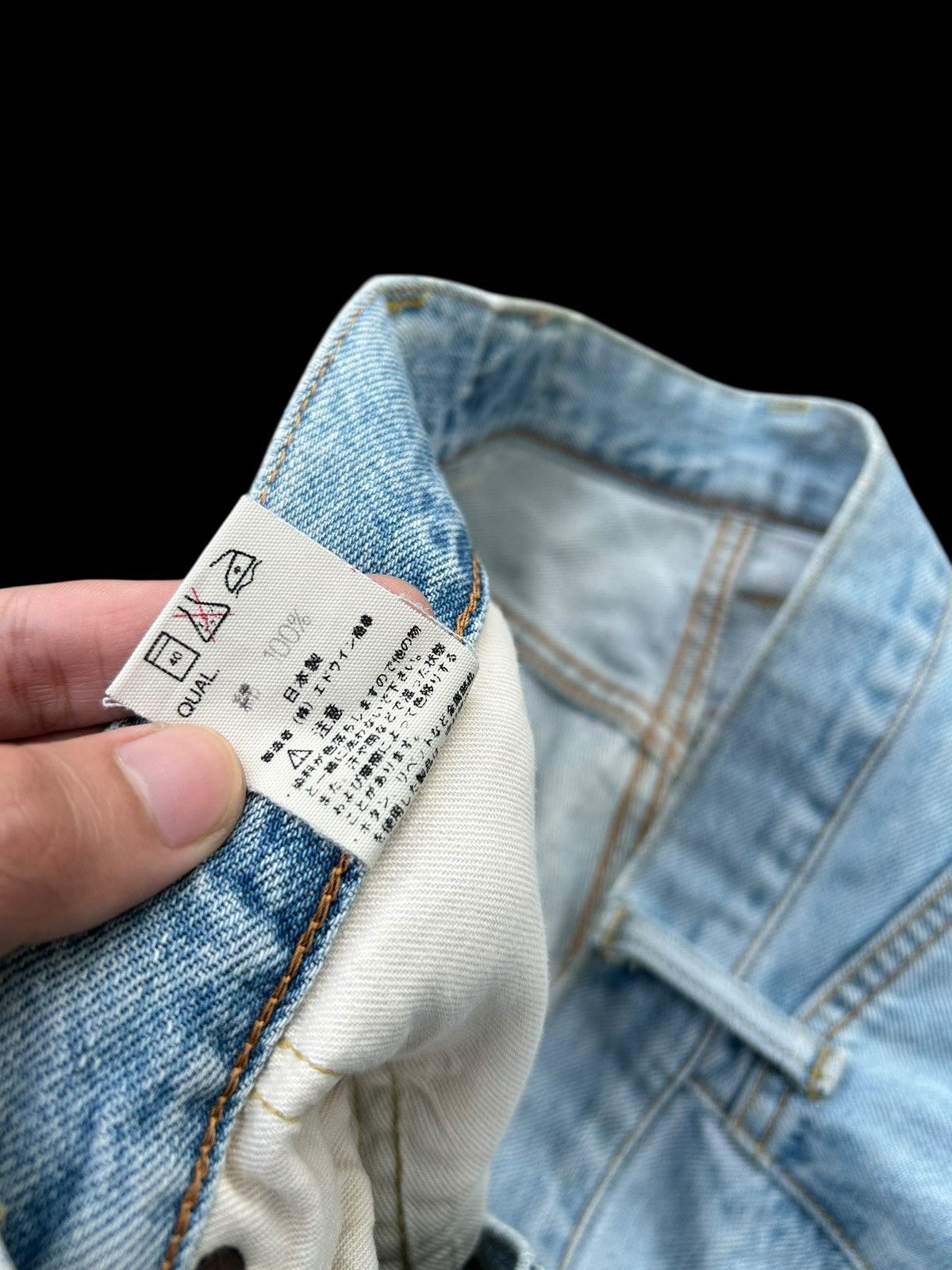 Kapital Vintage Edwin 505X Selvedge Distressed Baggy Denim Jeans Size US 32 / EU 48 - 10 Thumbnail