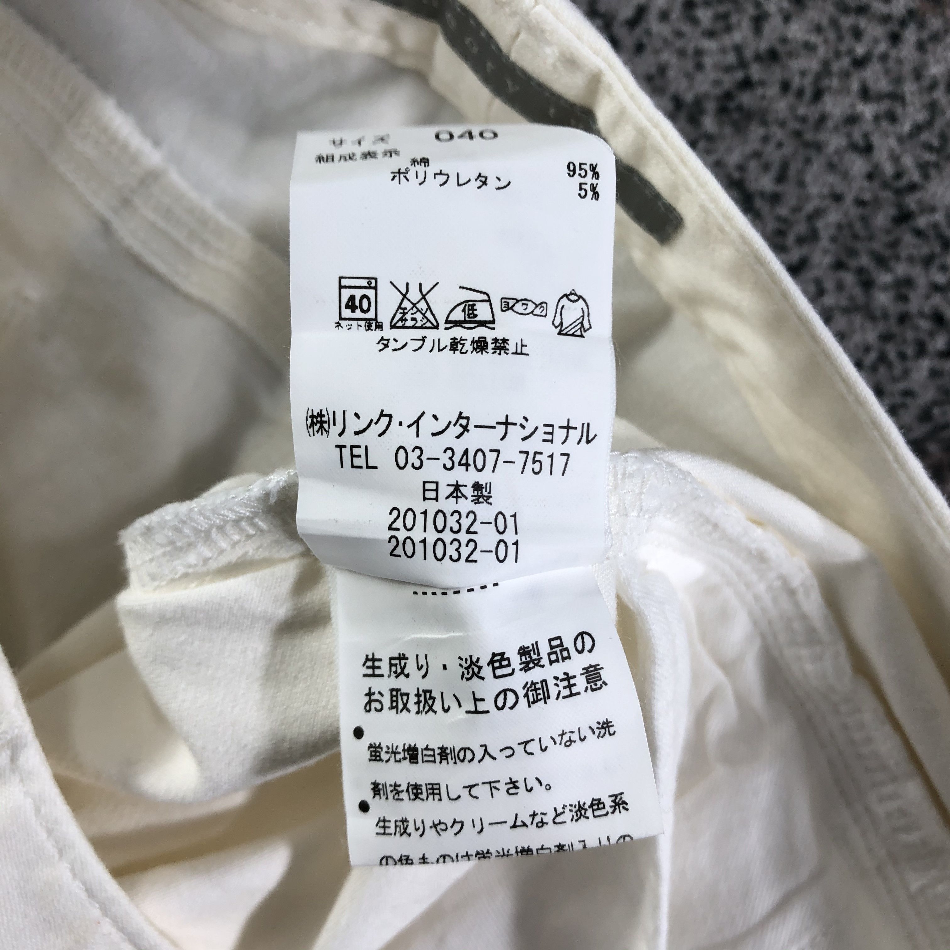 Japanese Brand Theory Zipper Pocket Flared Jeans KJ2062 Size 30" / US 8 / IT 44 - 8 Thumbnail