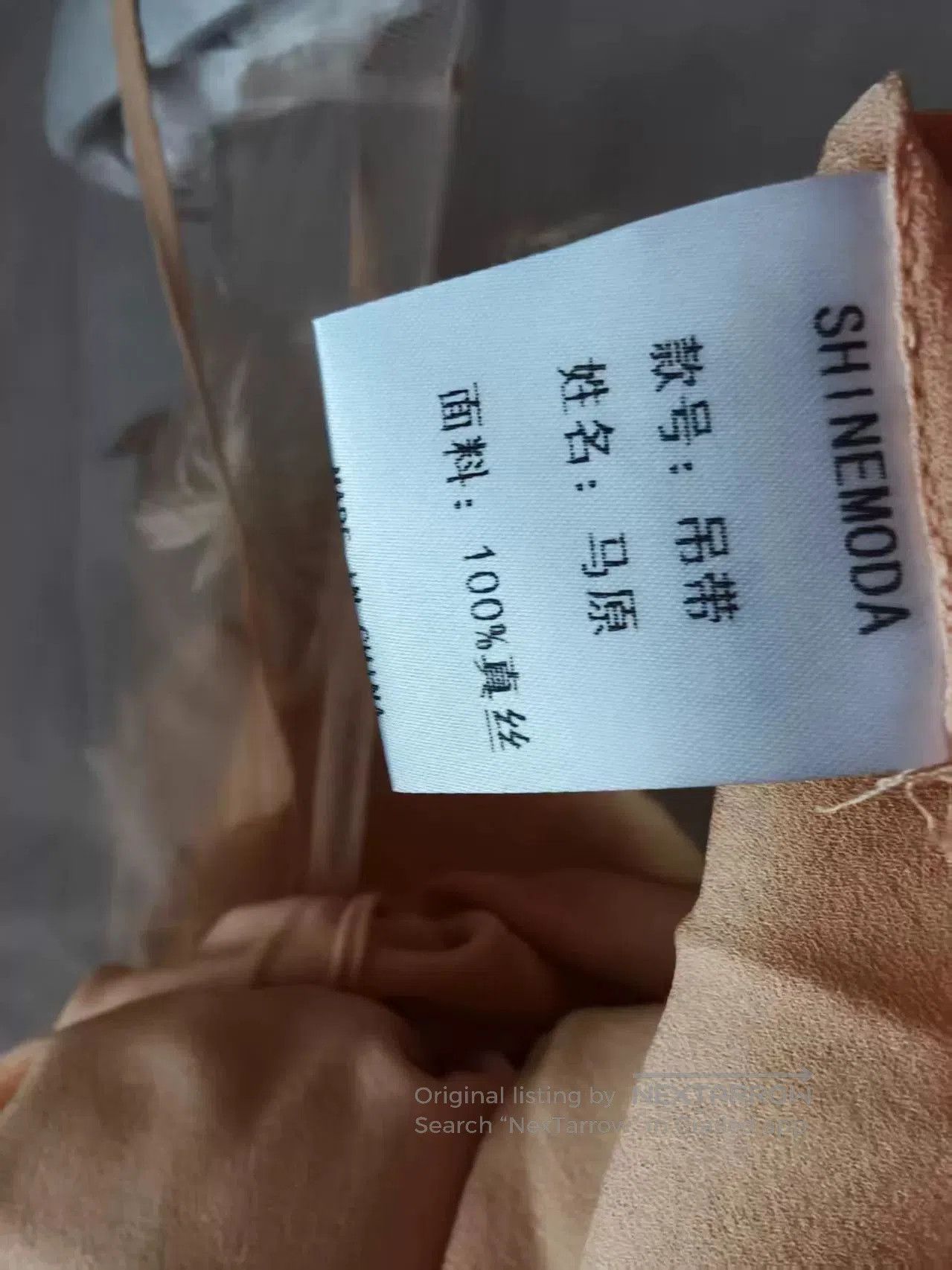 Other Shine Moda Li Qin Style Gown. Size M / US 6-8 / IT 42-44 - 9 Thumbnail