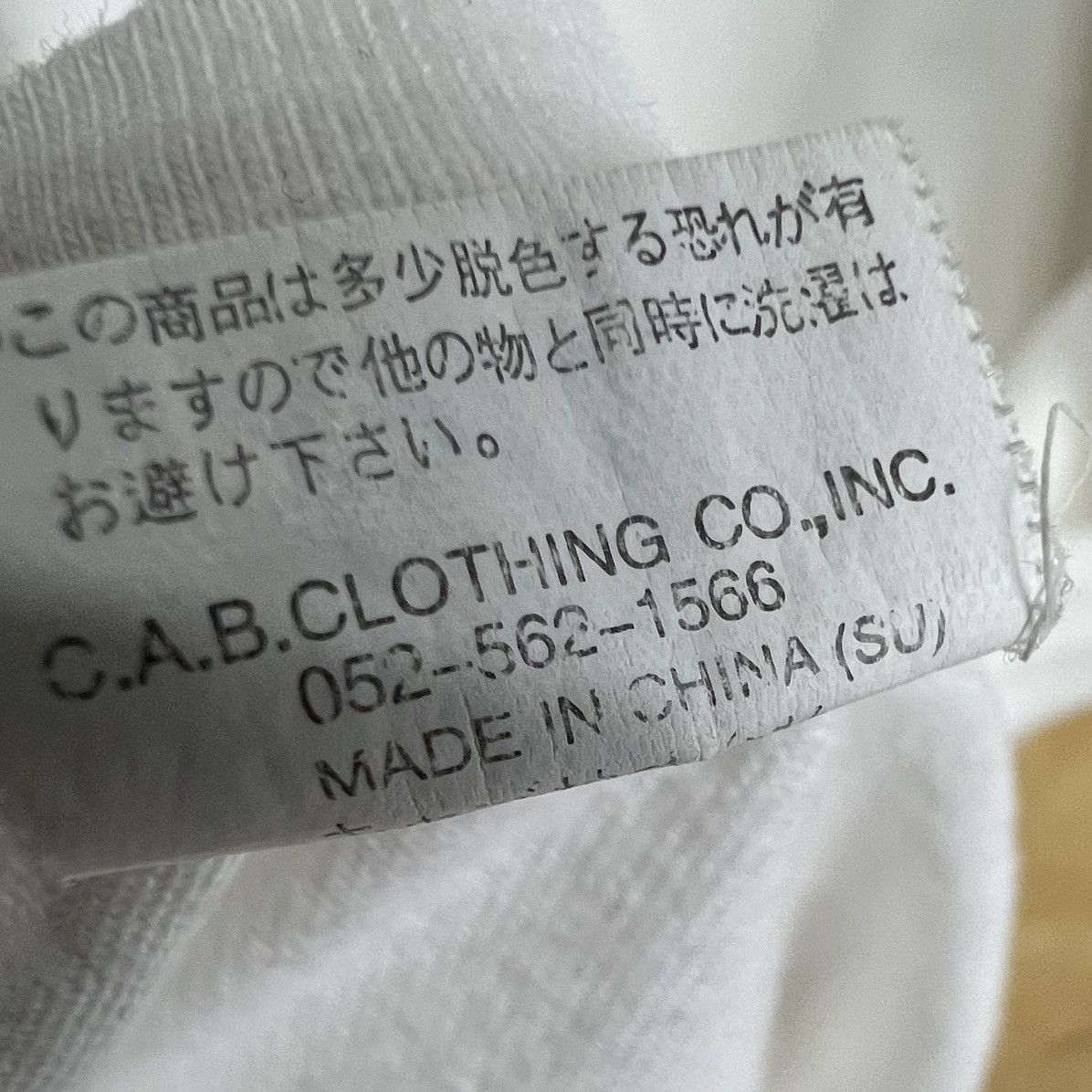 Japanese Brand × Vintage Black Flys Brand Skateboard Size US M / EU 48-50 / 2 - 12 Thumbnail