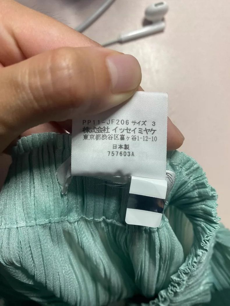Issey Miyake Issey Miyake size:3 Mint green pleated pants Size 42" / US 20 - 2 Thumbnail