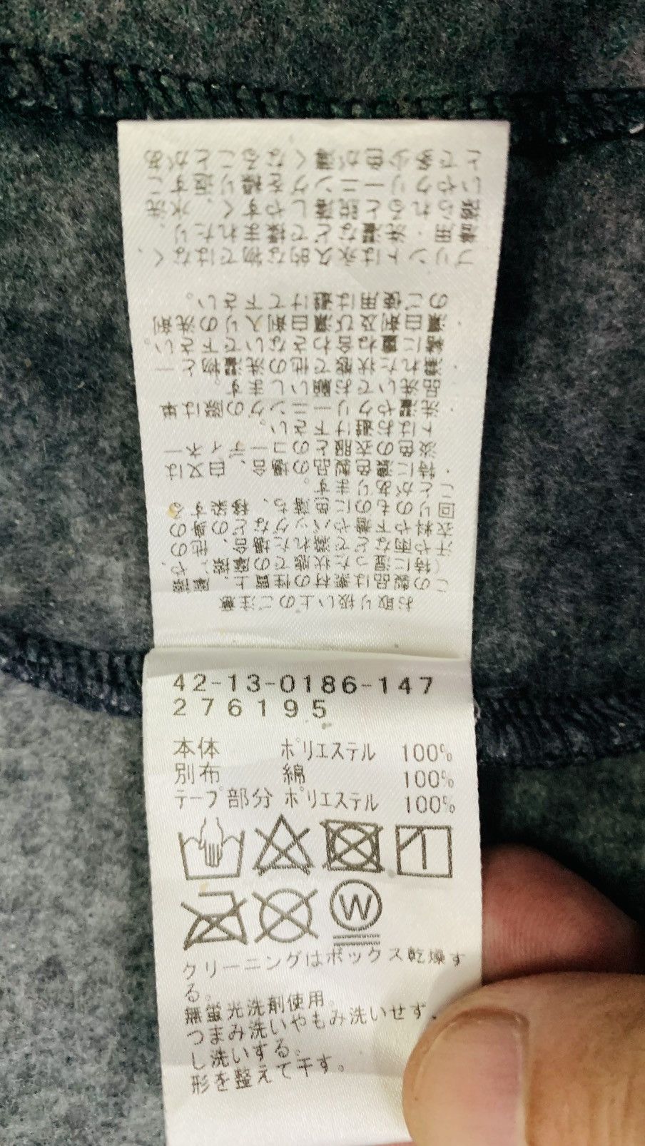 Beams Plus × Japanese Brand Beam Plus Black/Grey Size US M / EU 48-50 / 2 - 6 Thumbnail