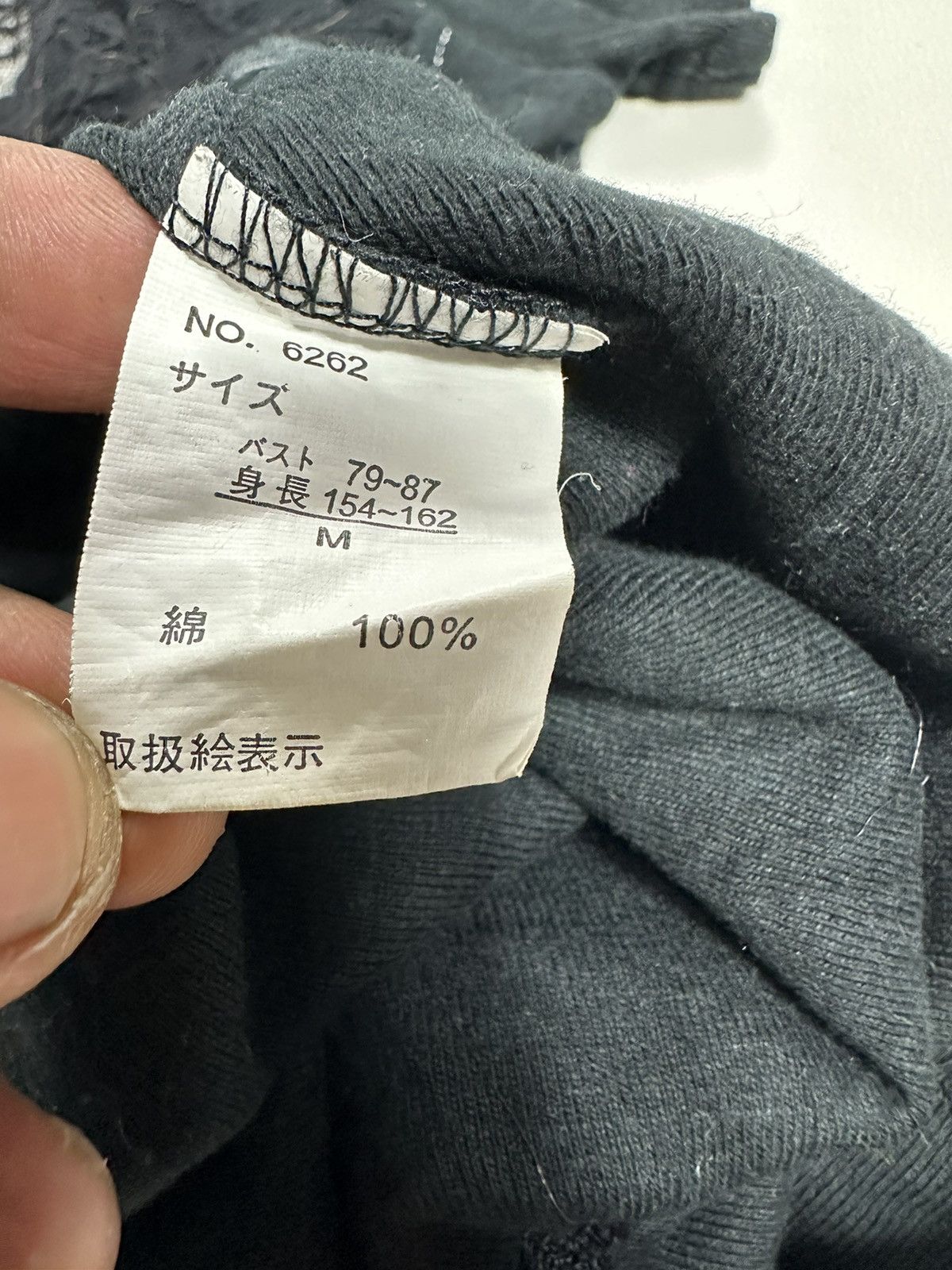 Japanese Brand MKR Japanese Sparkling Skull Punk Bondage Tshirt Size M / US 6-8 / IT 42-44 - 13 Thumbnail