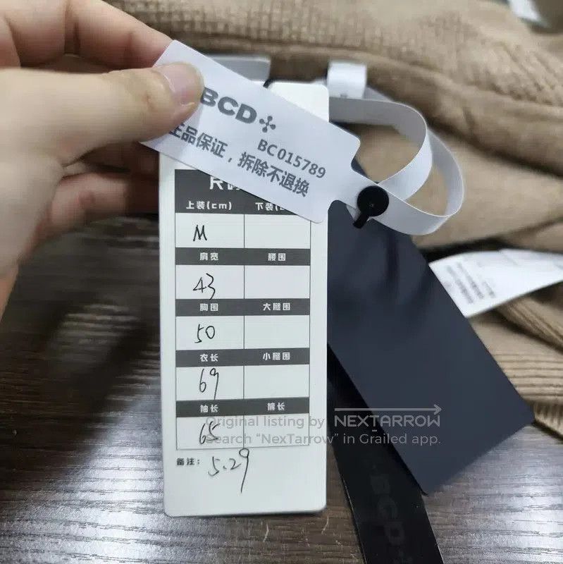 Burberry Burberry Spring Autumn Khaki Wool Hoodie. Size M / US 6-8 / IT 42-44 - 5 Thumbnail