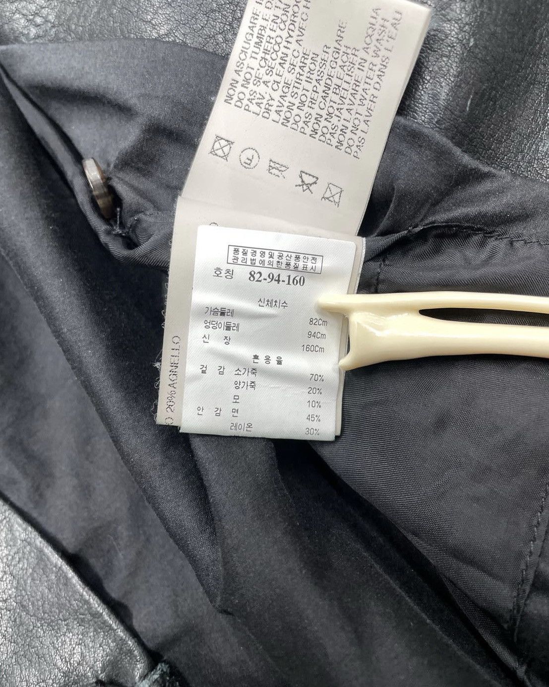 Rick Owens Rick Owens Mix Leather Jacket Size S / US 4 / IT 40 - 6 Thumbnail