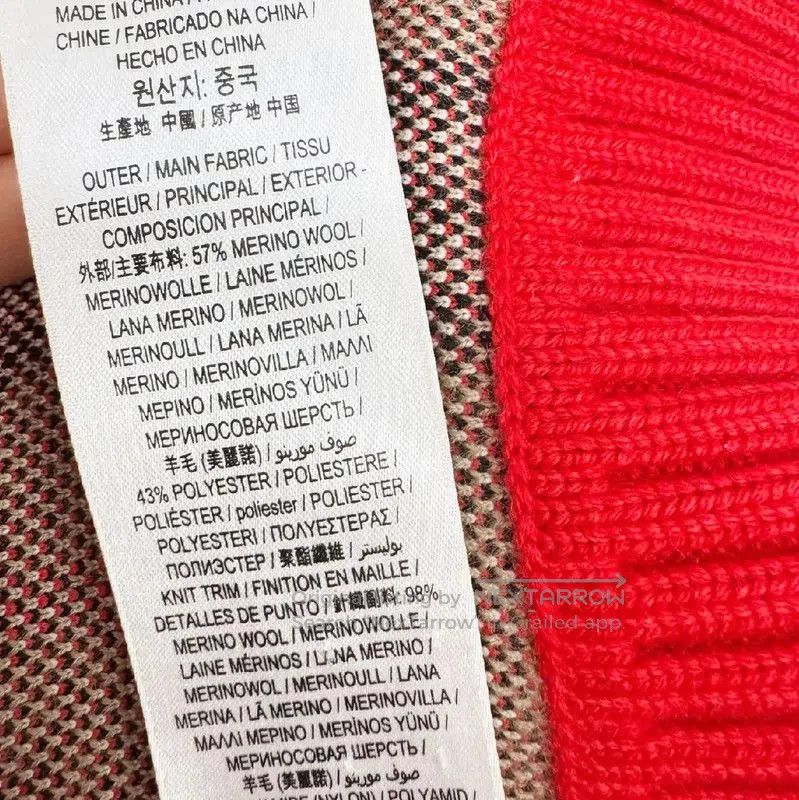 Burberry Burberry Colorblock Women's Cardigan in Size S. Size S / US 4 / IT 40 - 5 Thumbnail