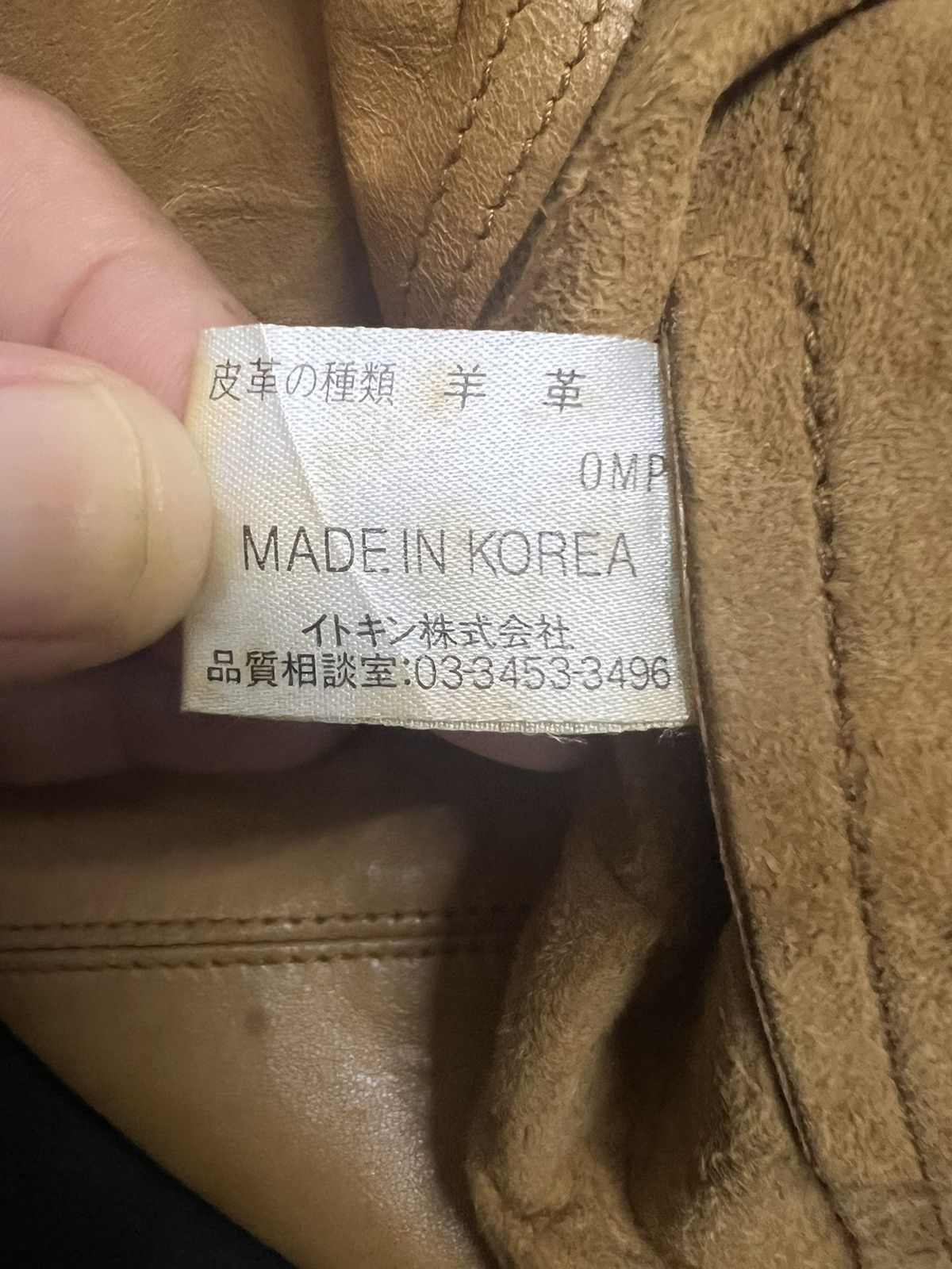Leather × Michel Klein MICHEL KLEIN LEATHER Size US XS / EU 42 / 0 - 4 Thumbnail