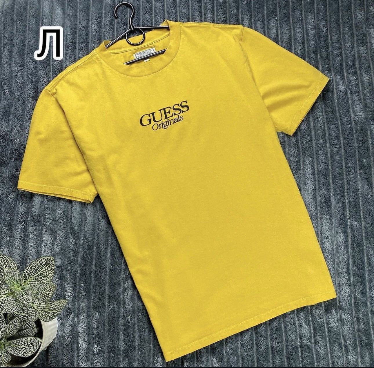 Designer × Guess × Vintage Guess tee t-shirt vintage USA 🇺🇸 style size L Size US L / EU 52-54 / 3 - 2 Thumbnail
