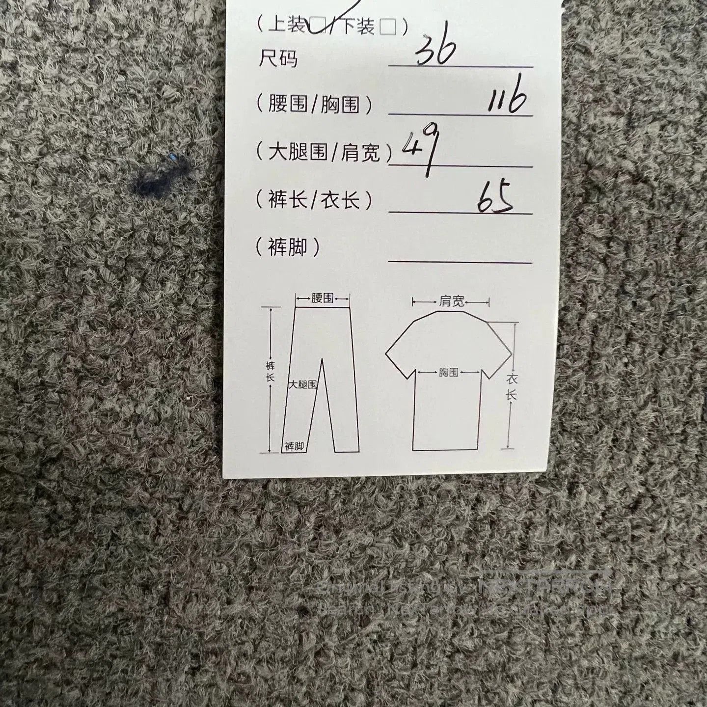 Hermes Hermes White Cotton Zip Shirt Jacket. Size XS / US 0-2 / IT 36-38 - 6 Thumbnail