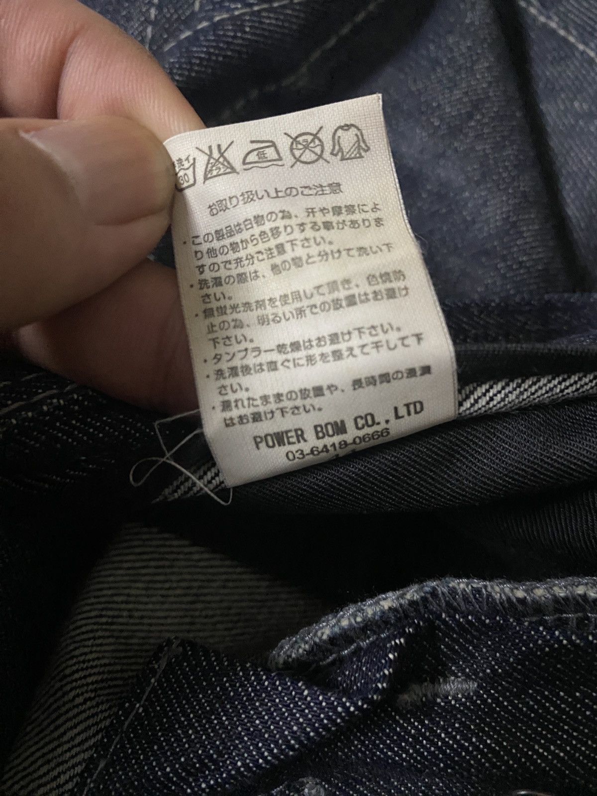 If Six Was Nine 2000's Gostar De Fuga Zipper Flared Jeans Size US 30 / EU 46 - 12 Thumbnail