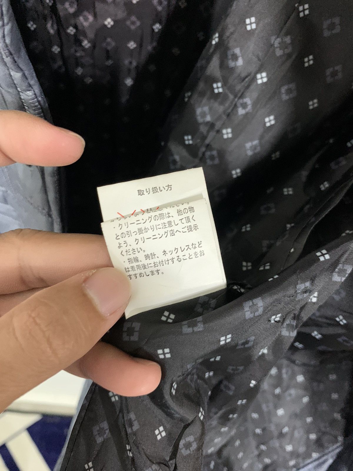 Designer × Japanese Brand × Vintage Vintage Japanese Brand Quilted Jacket Size US L / EU 52-54 / 3 - 12 Thumbnail