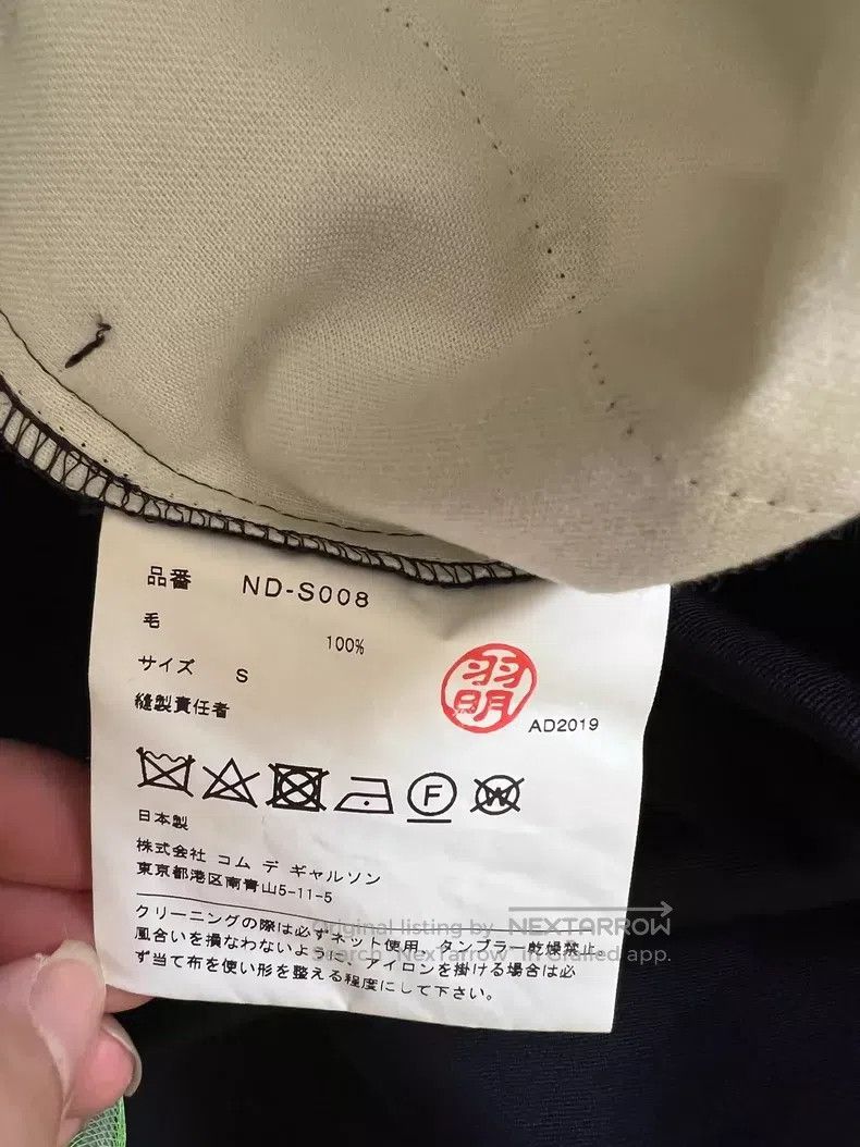 Comme des Garcons Comme Des Garcons size S Wool skirt pants, asymmetrical, n Size 23" - 5 Thumbnail