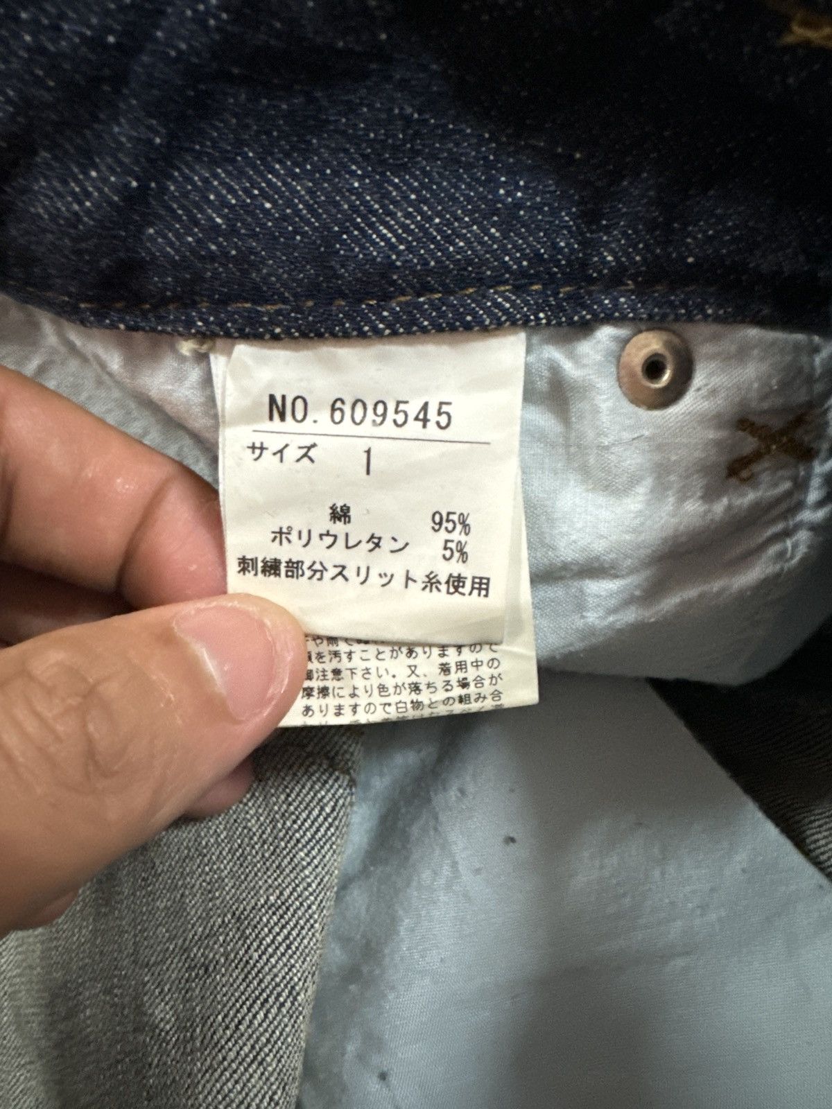 Designer × Japanese Brand MISS ALICE Nice Button Design Denim Pant Size US 26 / EU 42 - 12 Thumbnail