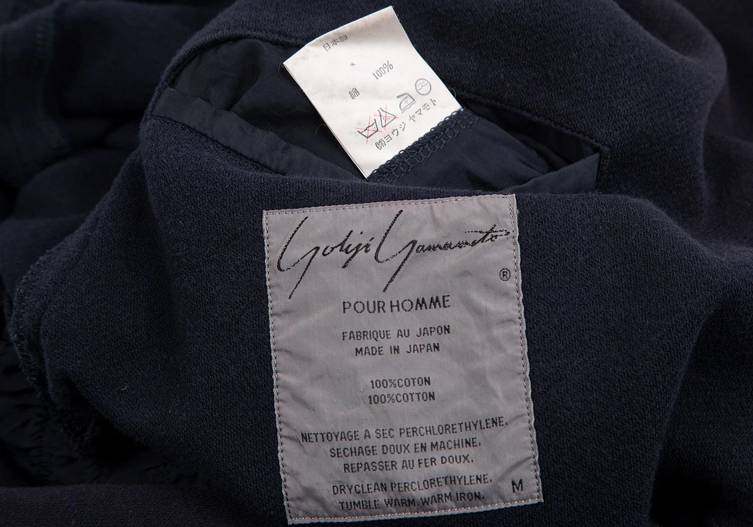 Yohji Yamamoto Yohji Yamamoto Back Shearing Gathered Double Jacket Size US M / EU 48-50 / 2 - 19 Thumbnail