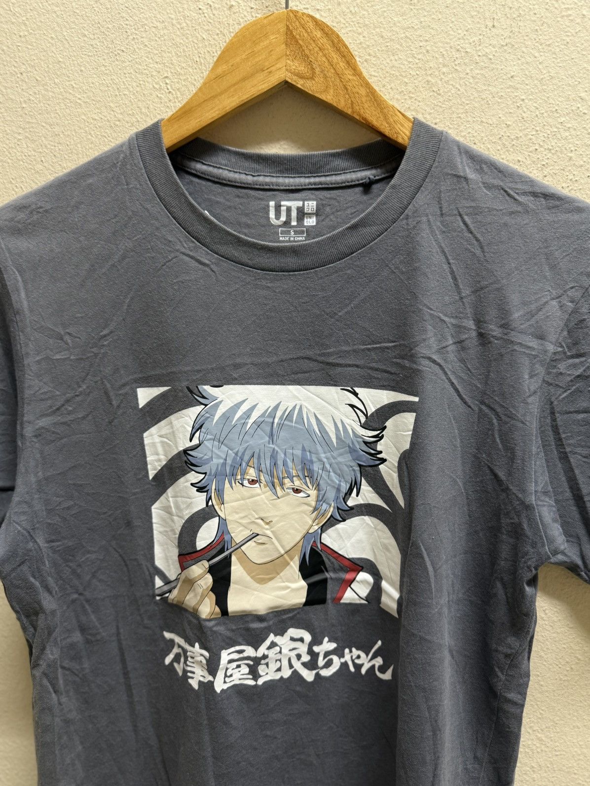 Anime Uniqlo X Gintama Japanese Anime Tshirt Size US XS / EU 42 / 0 - 5 Thumbnail