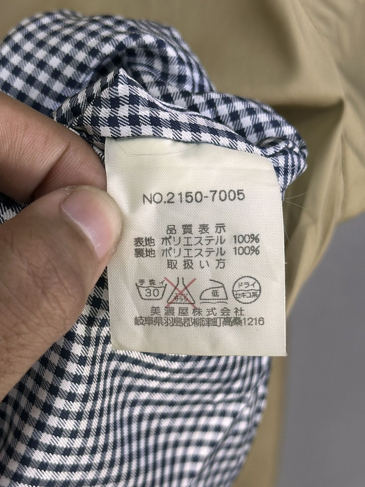 Beverly Hills Polo Club Beverly Hills Polo Club BHPC Multipocket Jacket Size US XL / EU 56 / 4 - 14 Thumbnail