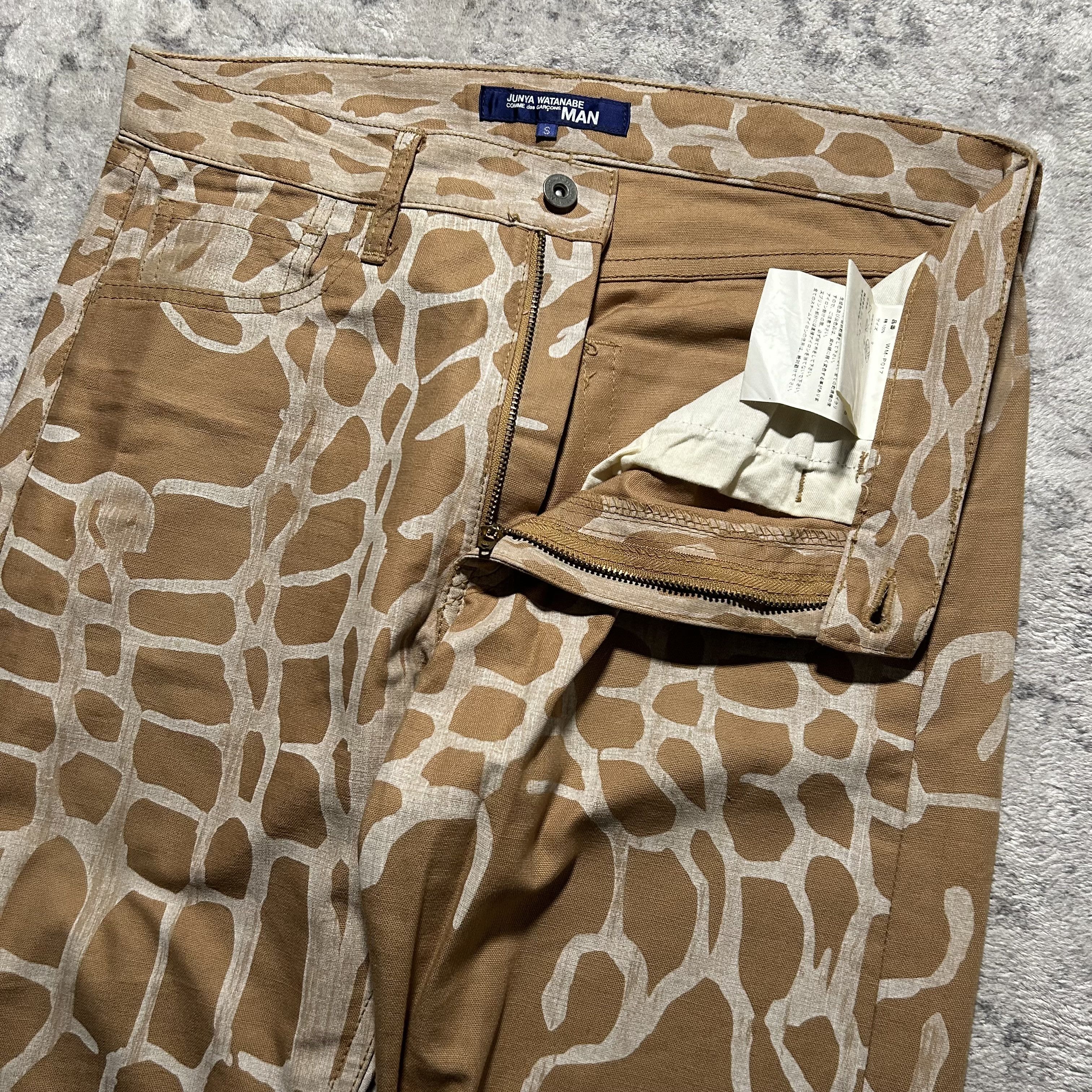 Junya Watanabe Junya Watanabe AW03 Netted Pants Size US 32 / EU 48 - 4 Thumbnail