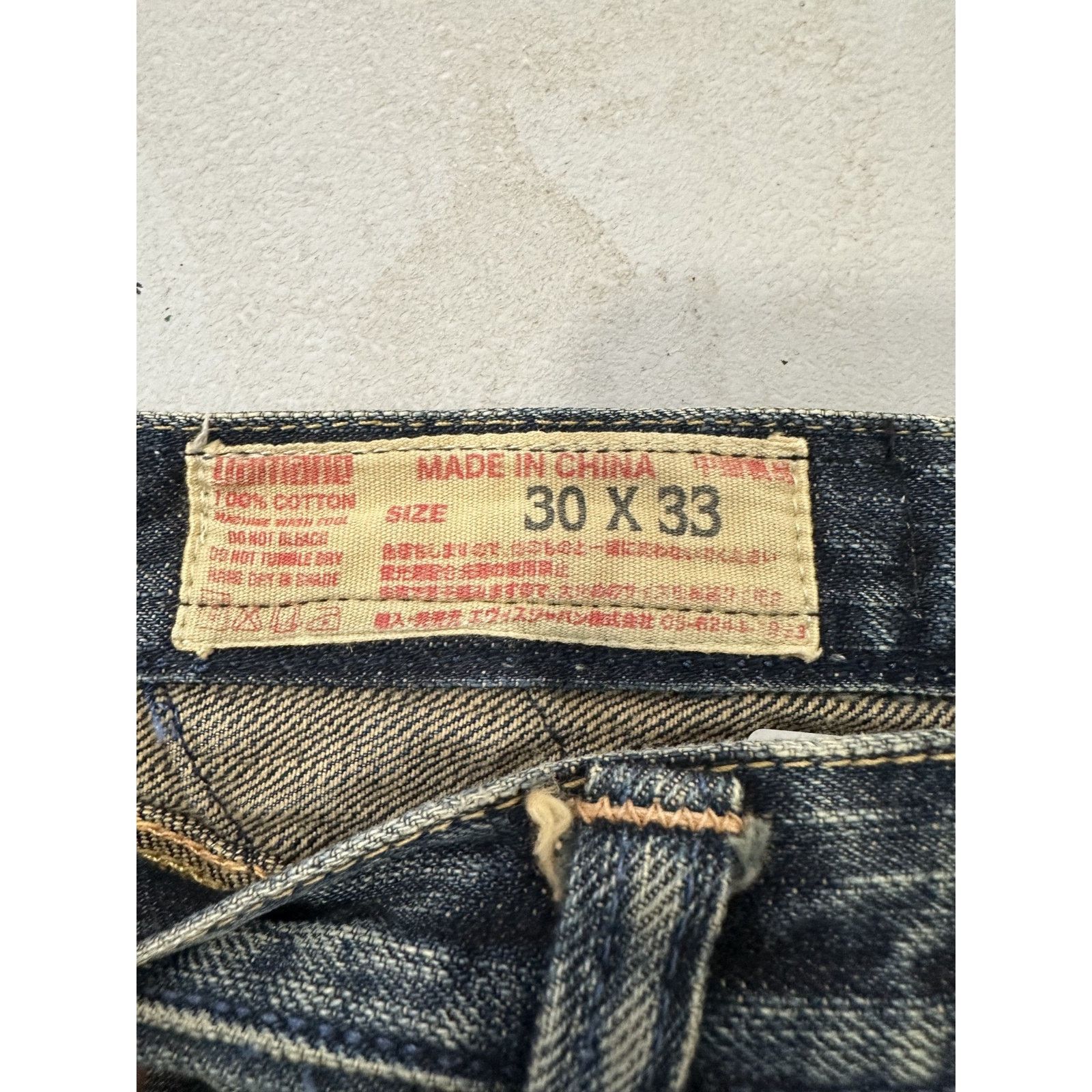 Evisu Yamane Jeans Fish 30 x 33 Size US 30 / EU 46 - 4 Thumbnail