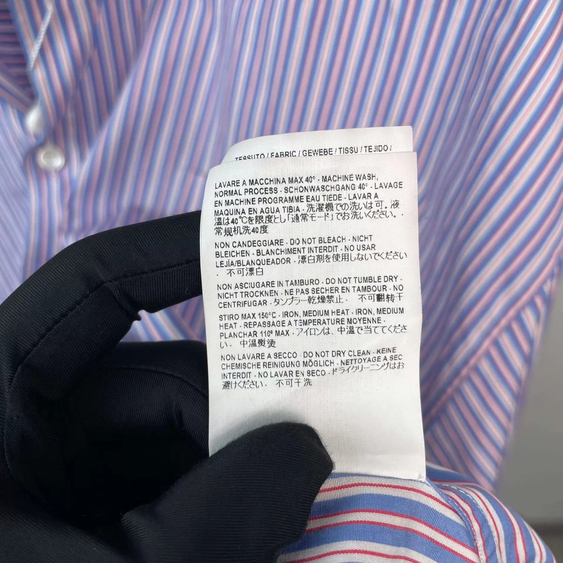 Balenciaga Balenciaga striped blue shirt Size US M / EU 48-50 / 2 - 5 Thumbnail