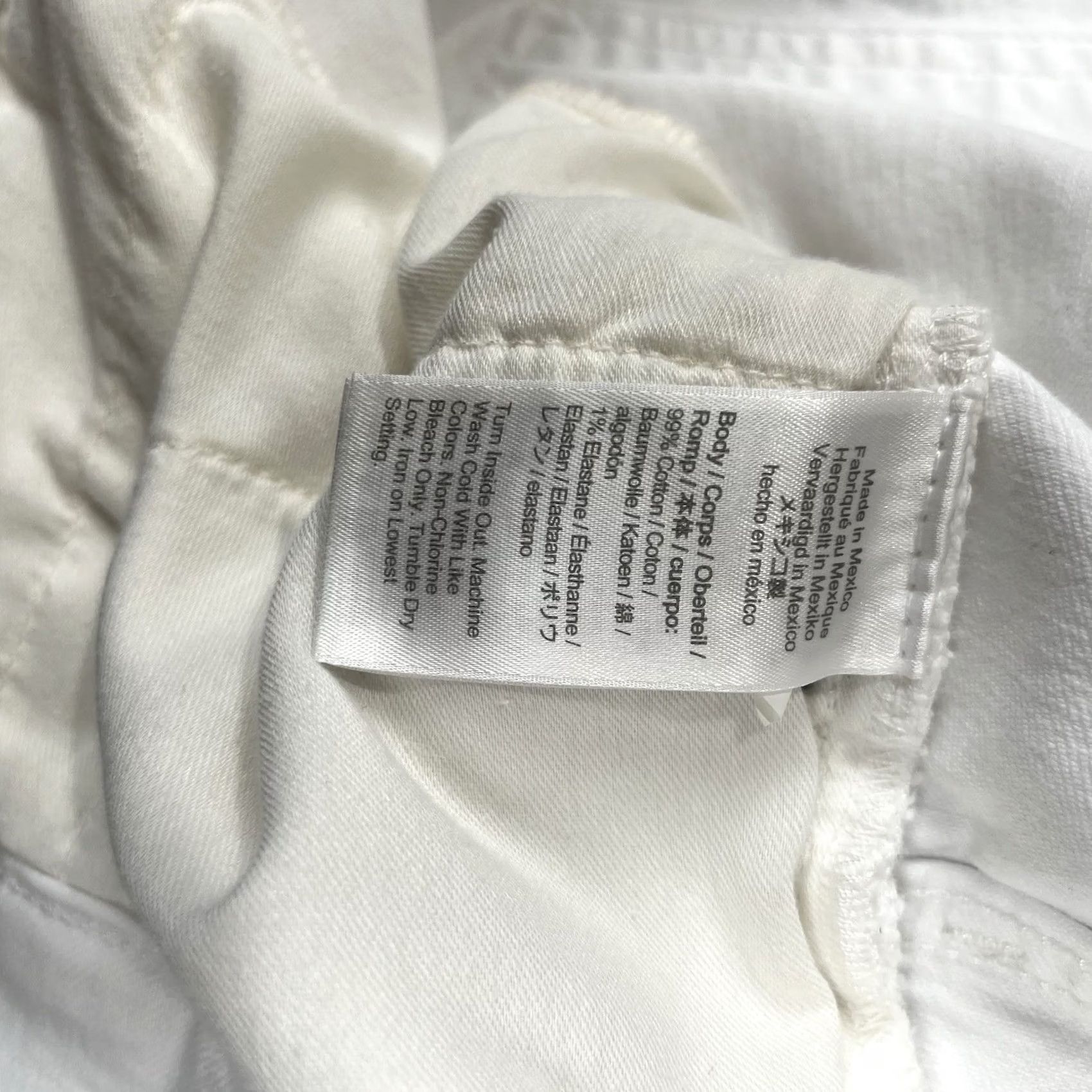 J.Crew J.CREW Jeans Women's 32 x 26 White Denim High Rise Slim Wide-Leg 5-Pocket Logo Comfort Stretch Machine Washable Vintage No Hem Incorrect? Size 24" / US 00 / IT 34 - 8 Thumbnail