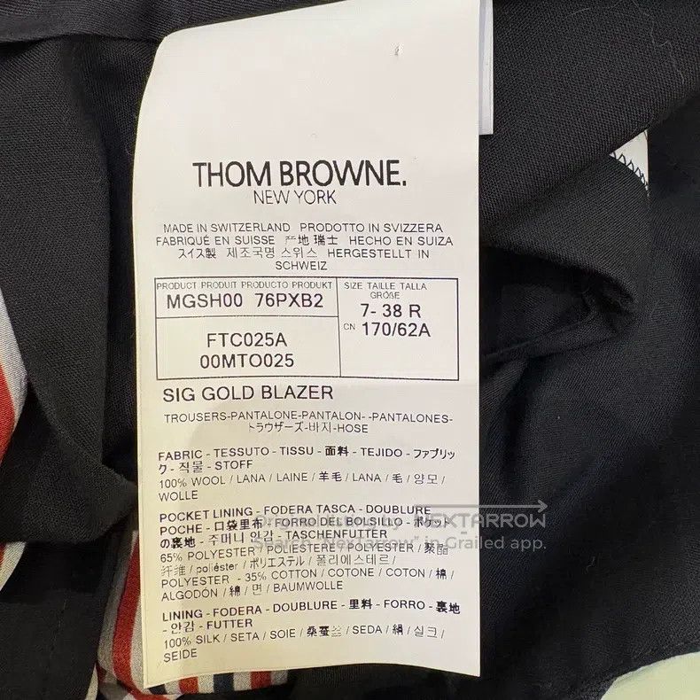 Thom Browne Thom Browne Classic Trousers - Dark Gray Size 25" / US 0 / IT 36 - 8 Thumbnail