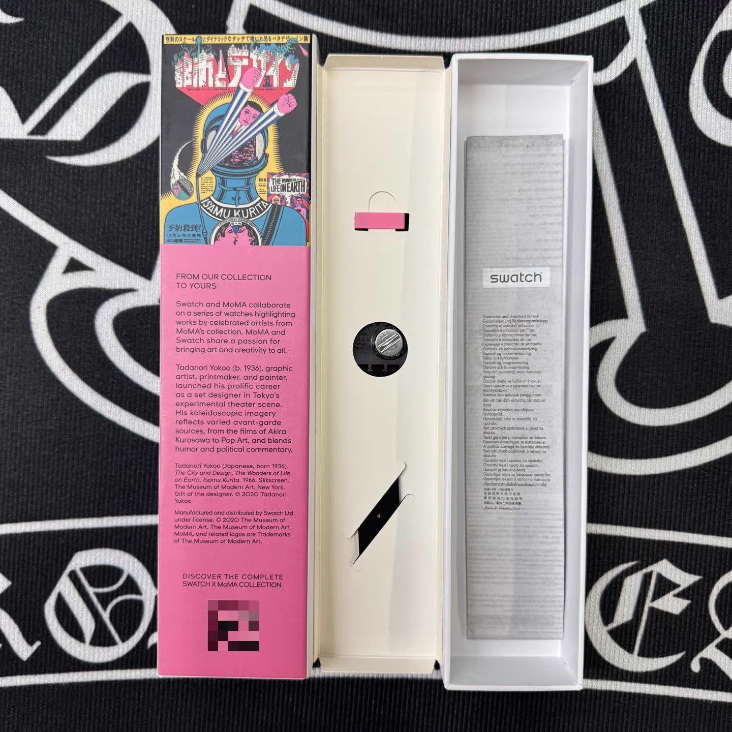 Swatch SWATCH x MOMA City & Design Watch Q10 Size ONE SIZE - 2 Thumbnail
