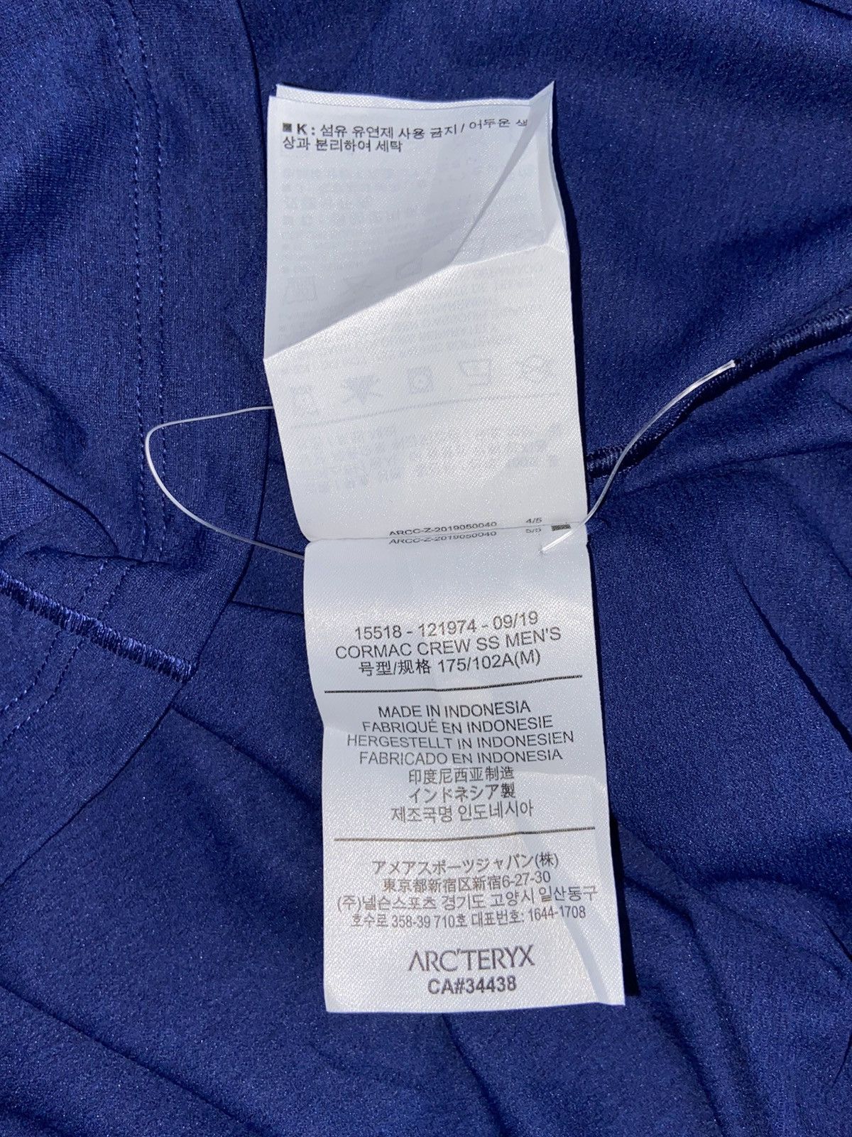 Arc'teryx ARC’TERYX Navy T-shirt Size US L / EU 52-54 / 3 - 13 Thumbnail