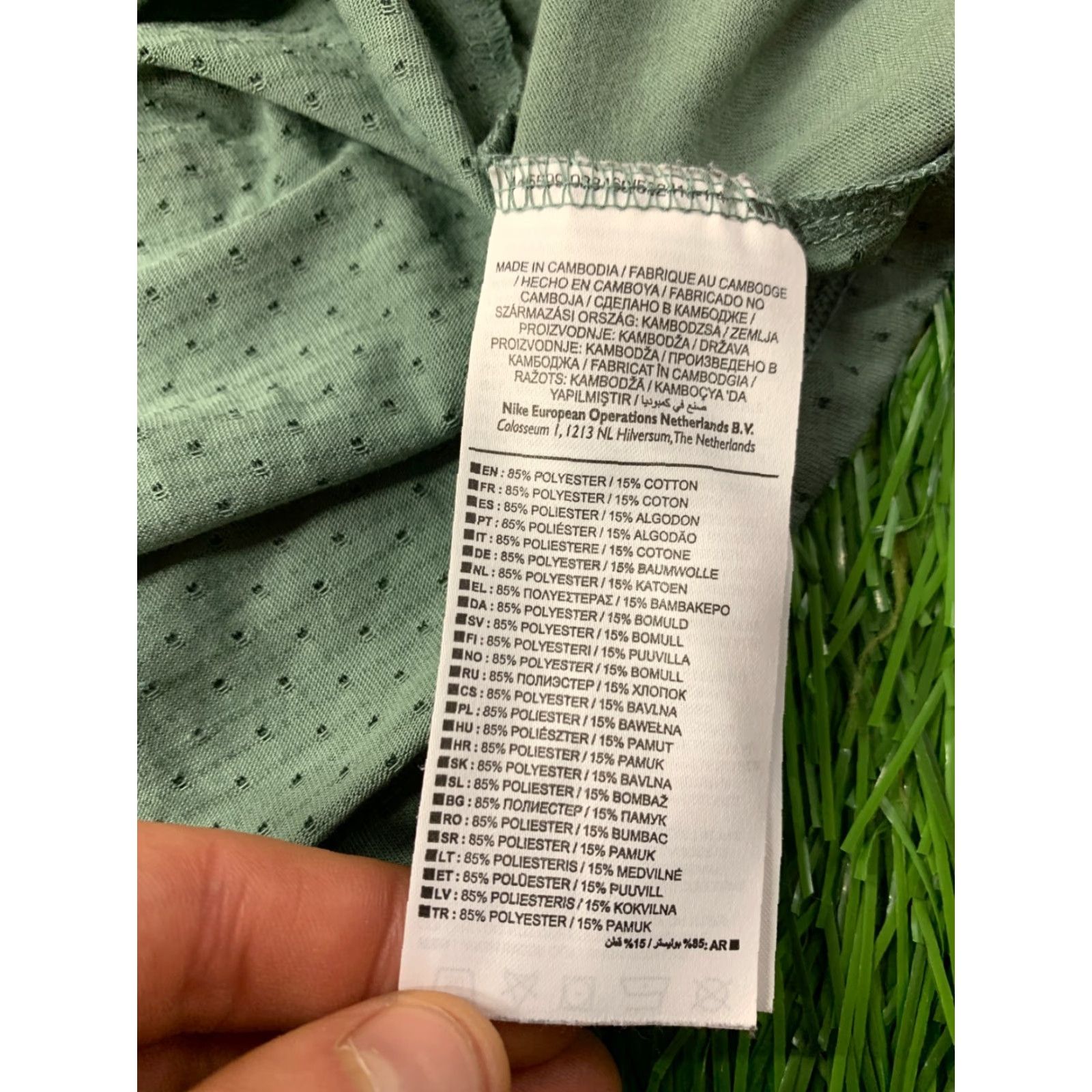 Nike Nike Running Dri-Fit Original 2018 Men Shirt Jersey T-Shirt Size S Green 85% Polyester 15% Cotton Short Sleeve Classic Fit Gaming? Size US S / EU 44-46 / 1 - 5 Thumbnail