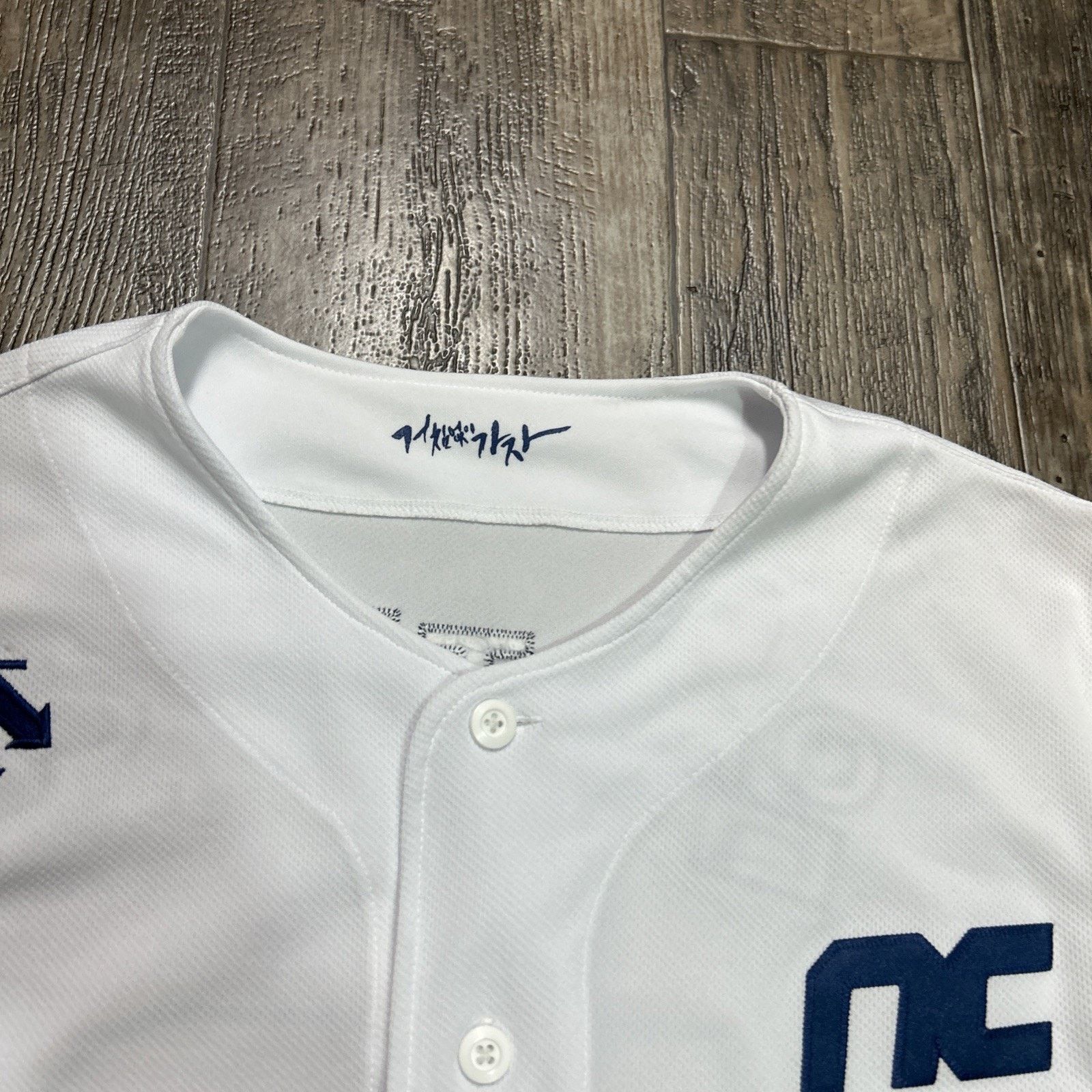 Descente 2024 Descente Changwon nc Dinos Korean Authentic jersey Size US XXL / EU 58 / 5 - 5 Thumbnail