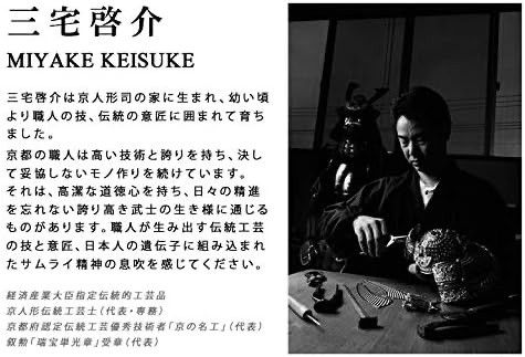 Other Kyoto Miyake Samurai Armor Sasuke Black Leather Tote Bag. Size ONE SIZE - 6 Thumbnail