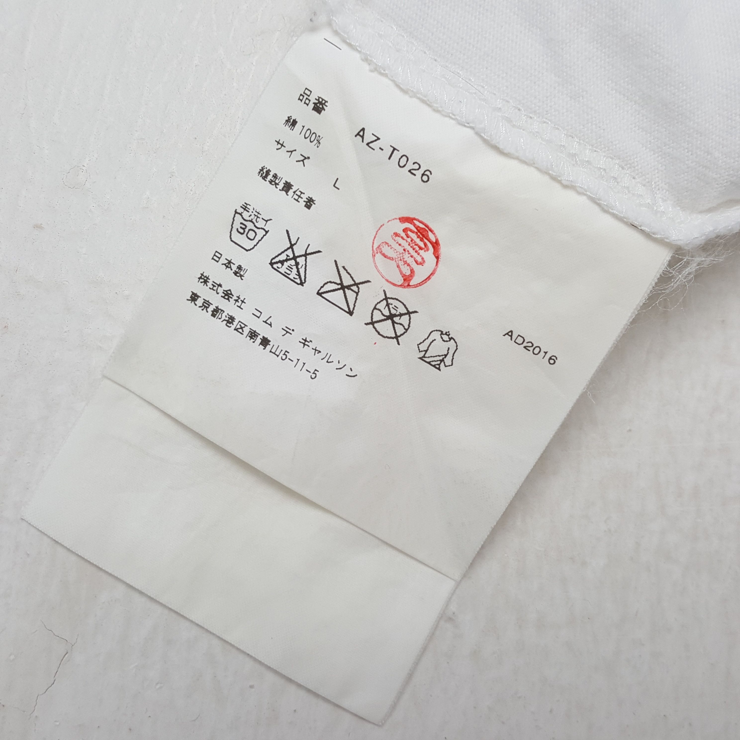 Comme des Garcons PLAY × Japanese Brand × Vintage COMME DES GARCONS PLAY Japanese Designer Tshirt Size US M / EU 48-50 / 2 - 5 Thumbnail