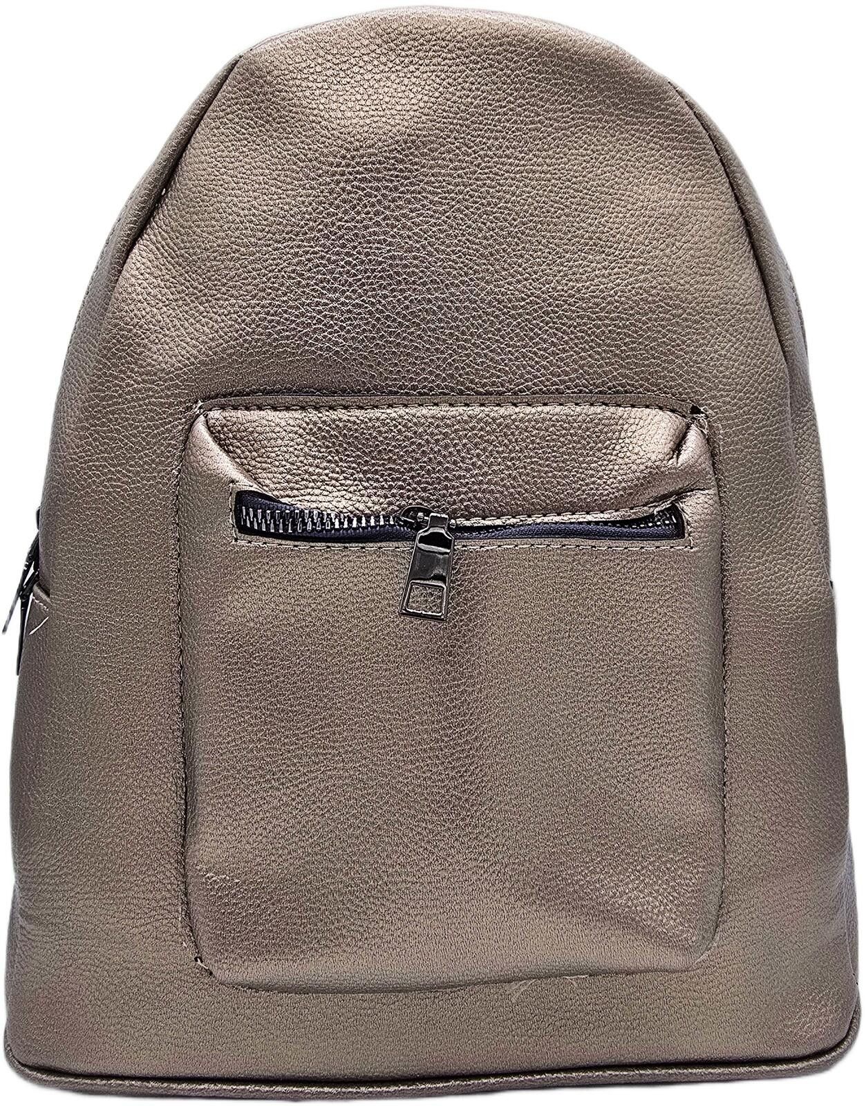 Other Metallic Taupe Backpack with Front Zipper Pocket Size ONE SIZE - 1 Thumbnail