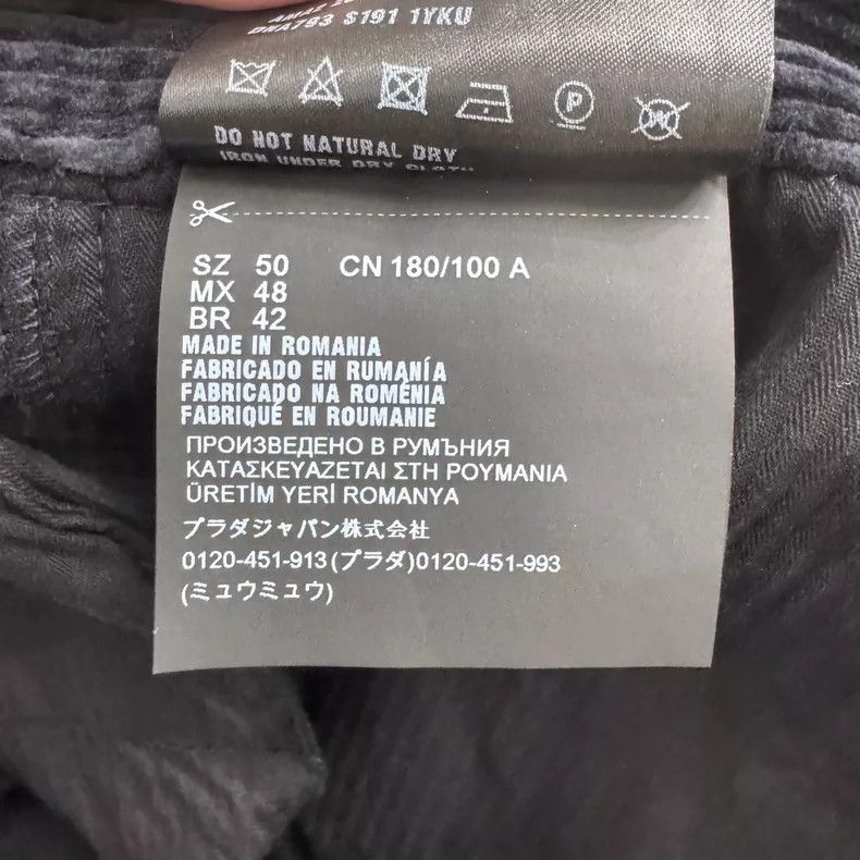 Prada Prada Corduroy casual pants 2505-Nextarrow Size US 34 / EU 50 - 3 Thumbnail