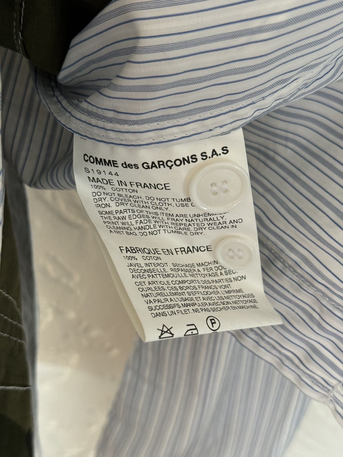 Comme des Garcons SHIRT Striped Camo Blazer Size 34R - 4 Thumbnail
