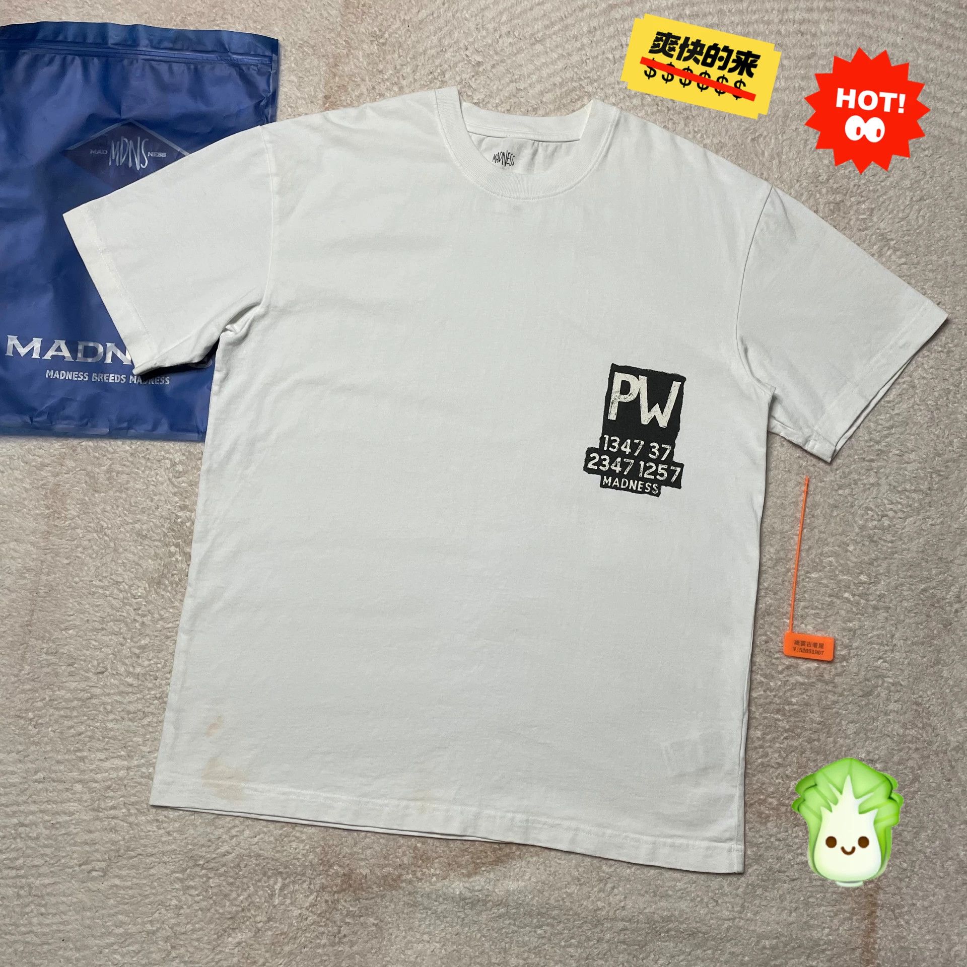 Madness Printed Multi T-Shirt M Men Size US M / EU 48-50 / 2 - 1 Thumbnail