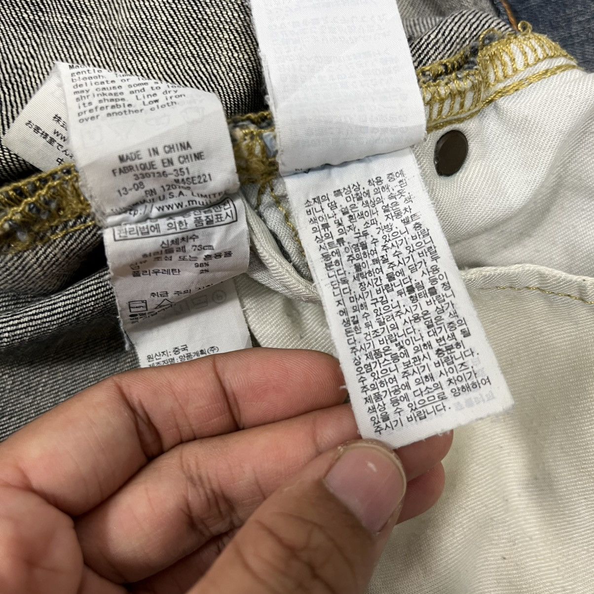 20471120 Vintage Japanese Designer Distressed Denim Jeans Size 30" / US 8 / IT 44 - 24 Thumbnail