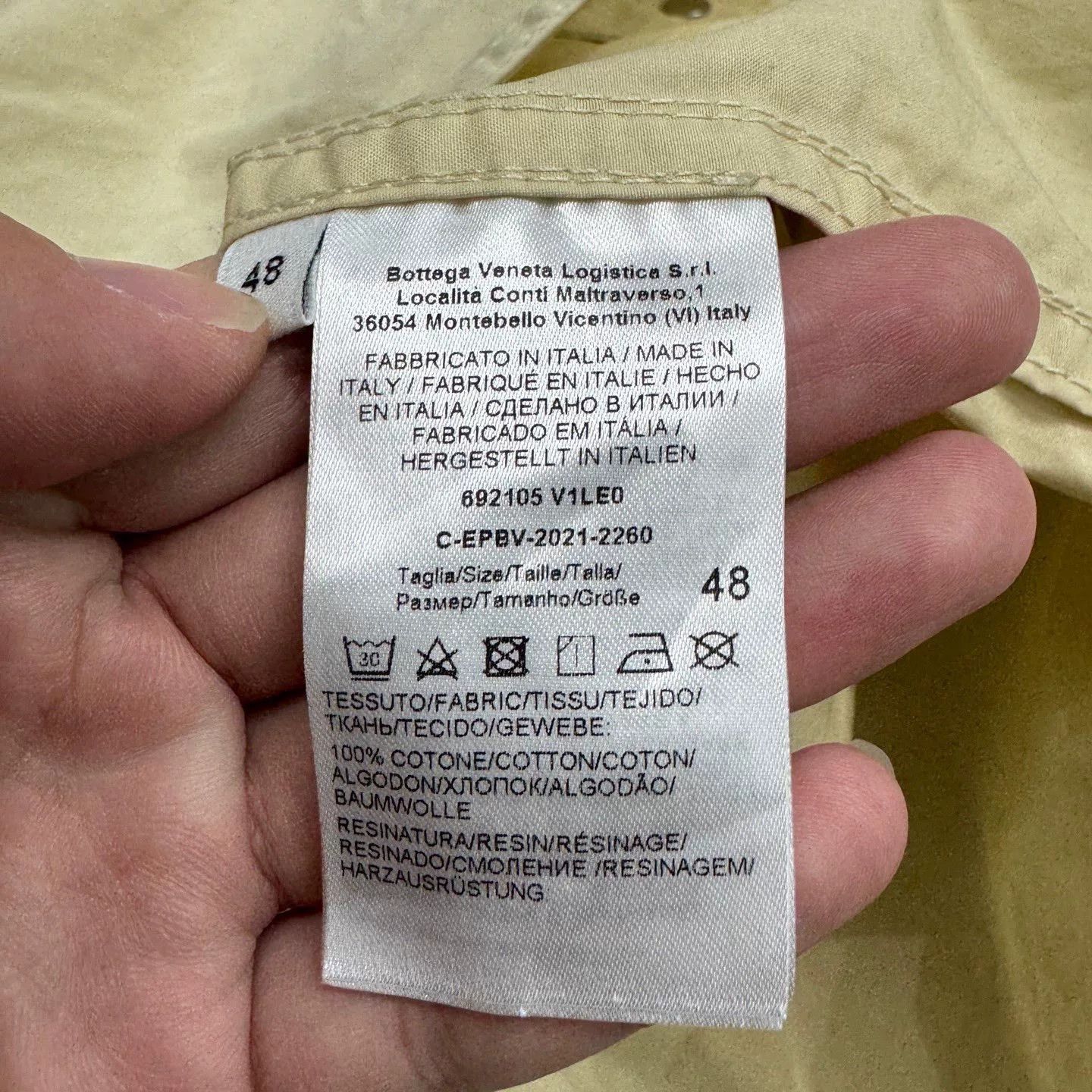 Bottega Veneta Bottgea Veneta Khaki Windbreaker Coat. Size US L / EU 52-54 / 3 - 4 Thumbnail