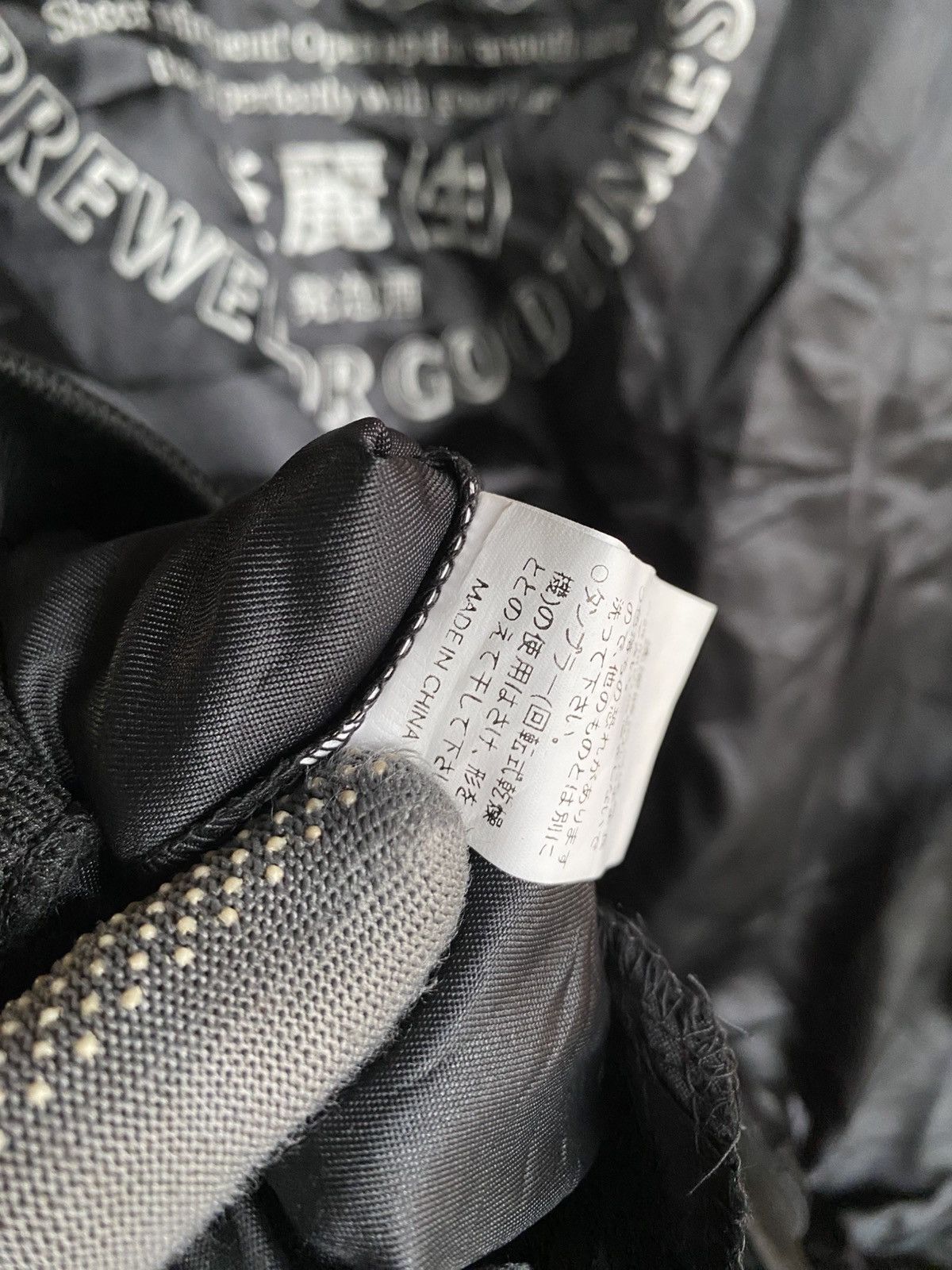 Japanese Brand Vintage Kirin Beer Sukajan Jacket Black Japanese Souvenir Size US L / EU 52-54 / 3 - 9 Thumbnail