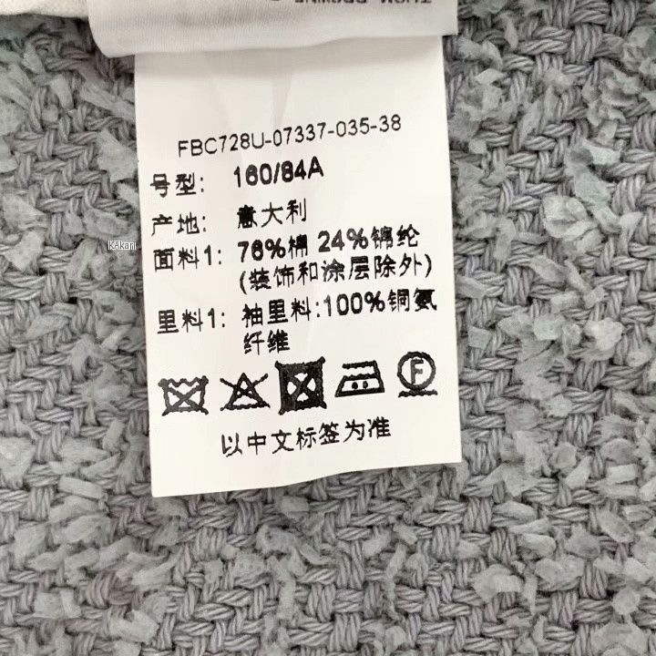 Thom Browne Thom Browne Gray Stripe Cotton Double-Breasted Jacket Size US S / EU 44-46 / 1 - 7 Thumbnail