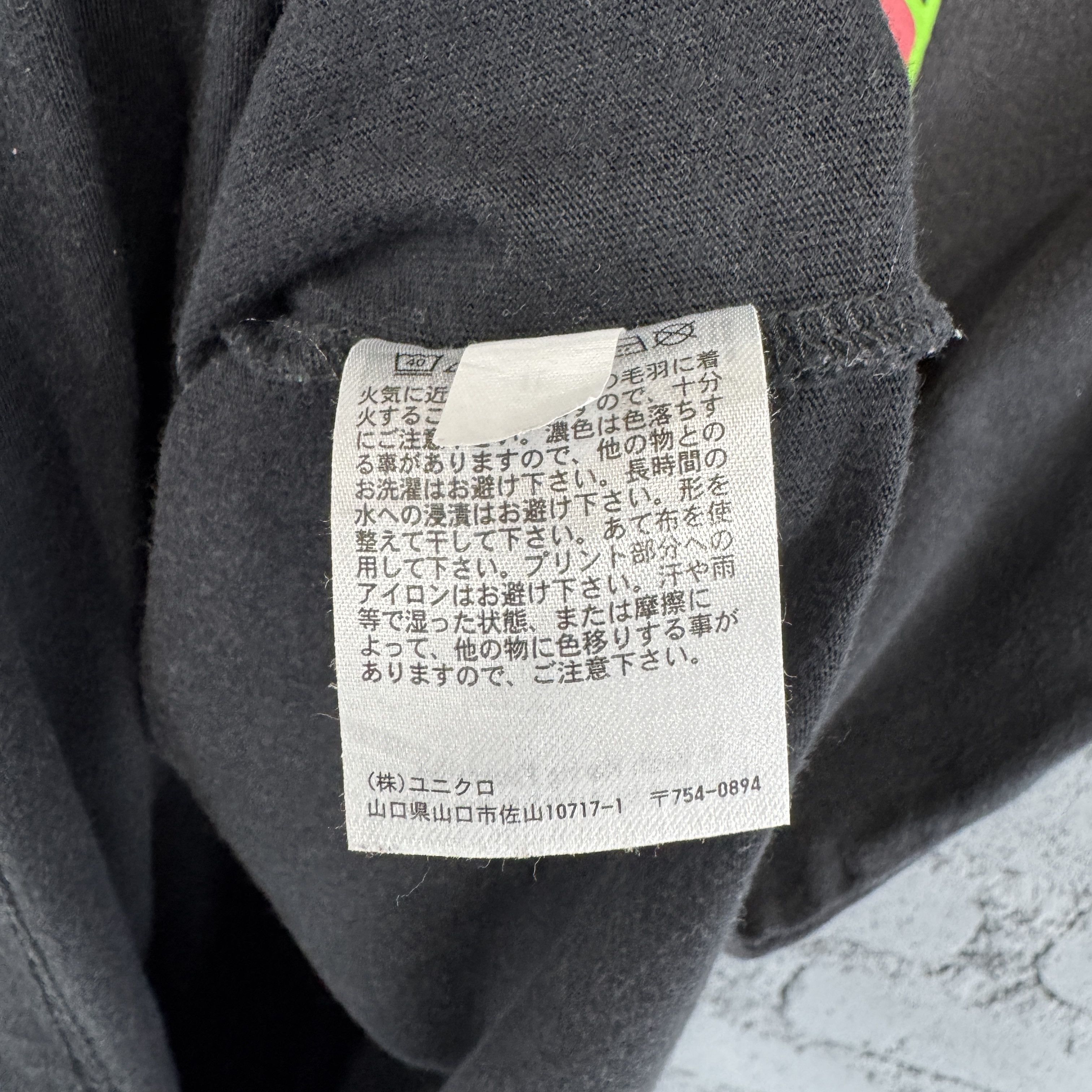 Uniqlo Uniqlo UT Archive Keith Haring UFO Flying Saucer Sunfaded Size US M / EU 48-50 / 2 - 7 Thumbnail