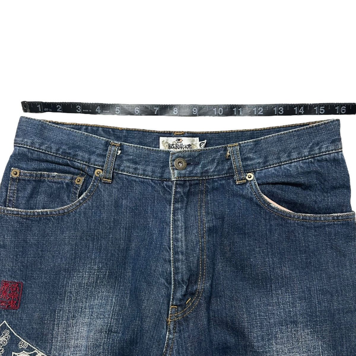 Karakuri Tamashii 383 Karakuri Tamashii jeans embroidered denim blue archive Size US 32 / EU 48 - 10 Thumbnail